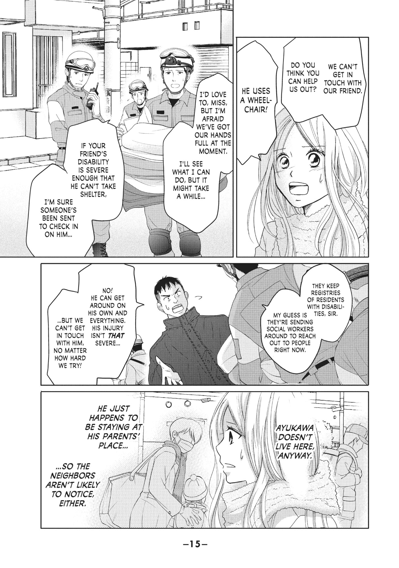 Read Perfect World (Chen Dong) chapter 30 image 15 on Lezhin