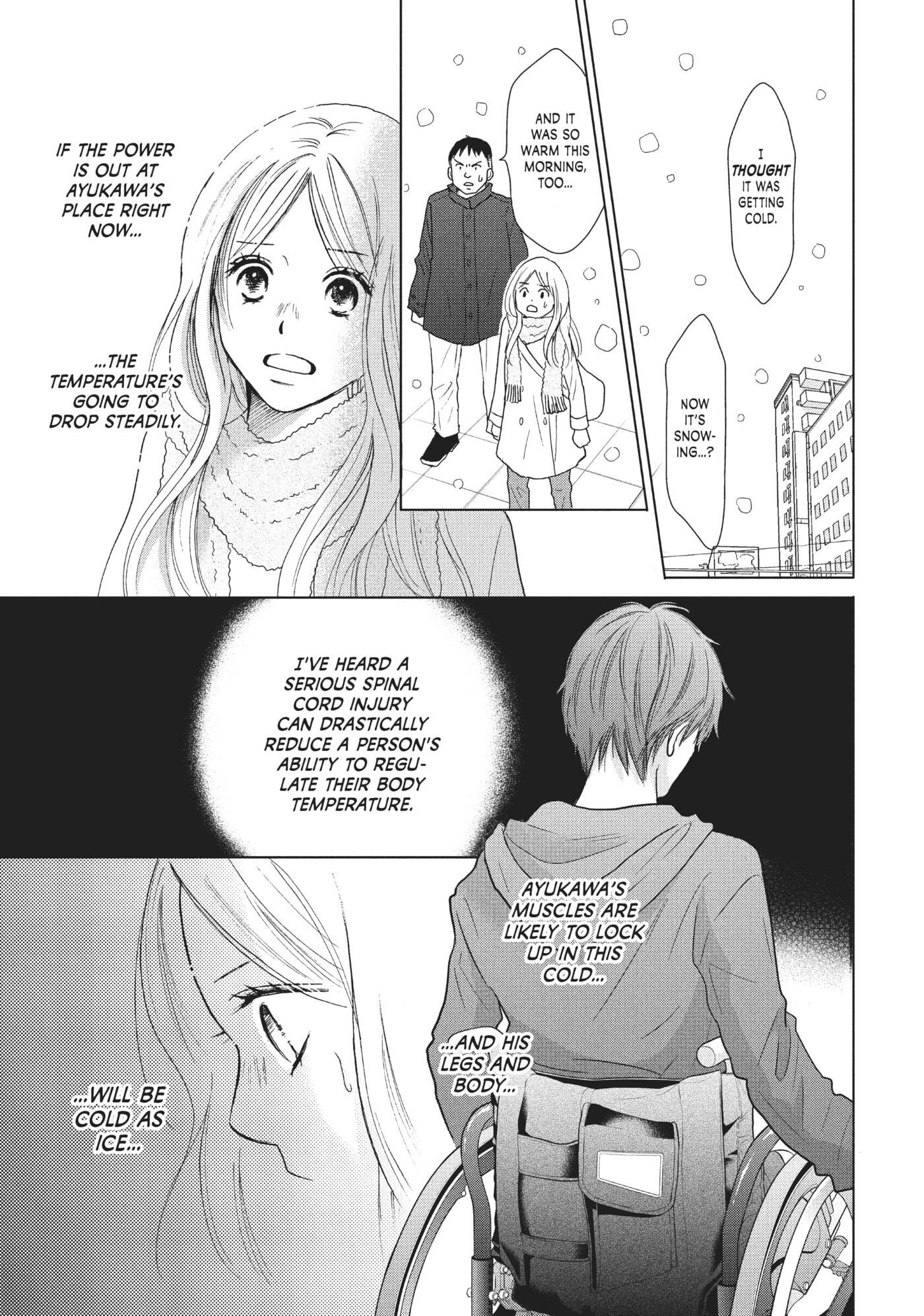 Read Perfect World (Chen Dong) chapter 30 image 17 on Lezhin