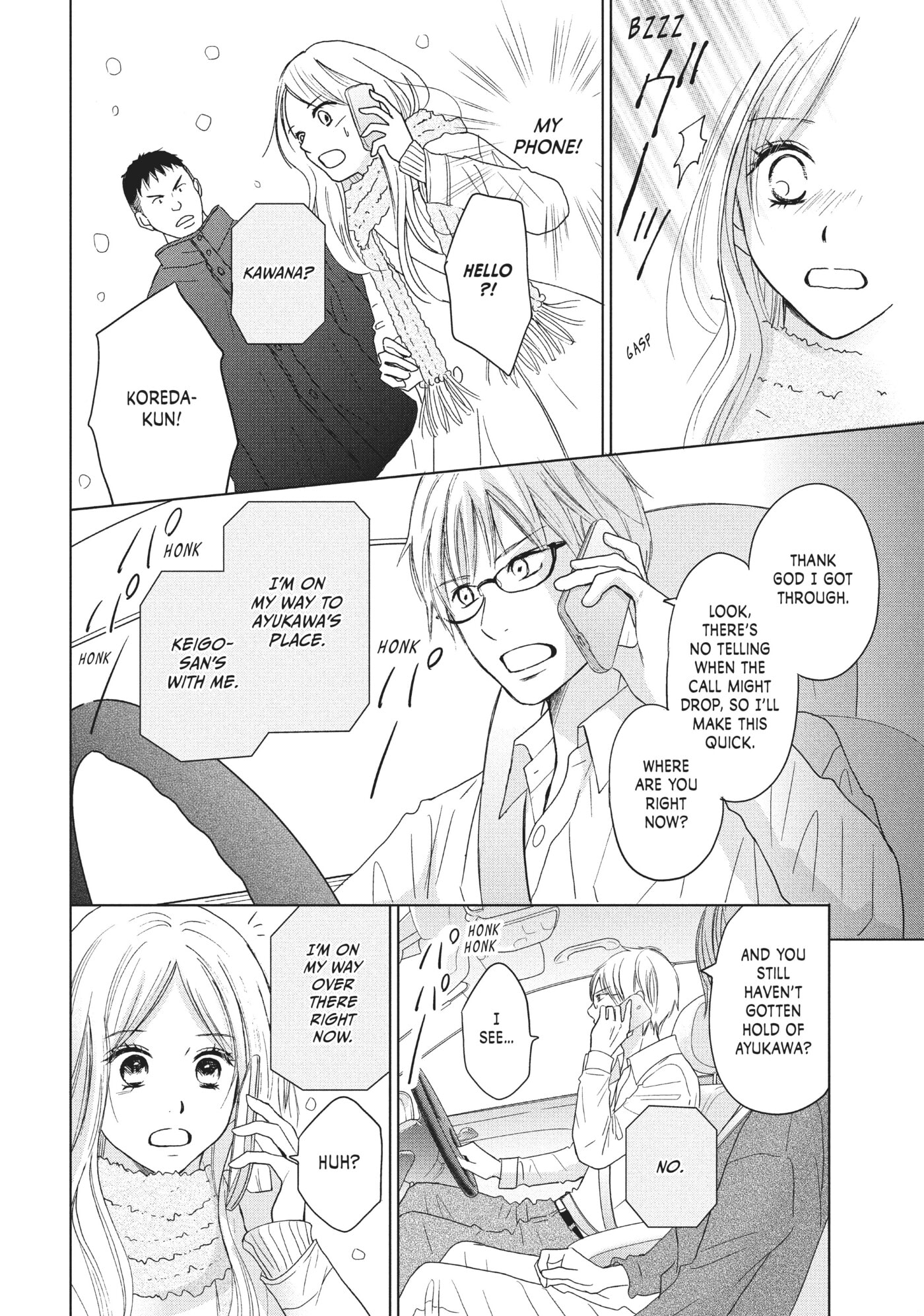 Read Perfect World (Chen Dong) chapter 30 image 18 on Lezhin