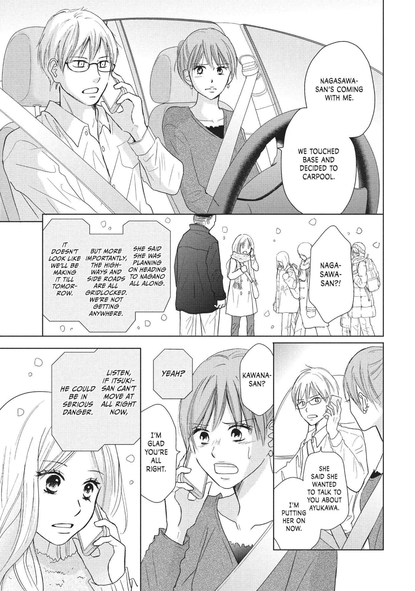 Read Perfect World (Chen Dong) chapter 30 image 19 on Lezhin