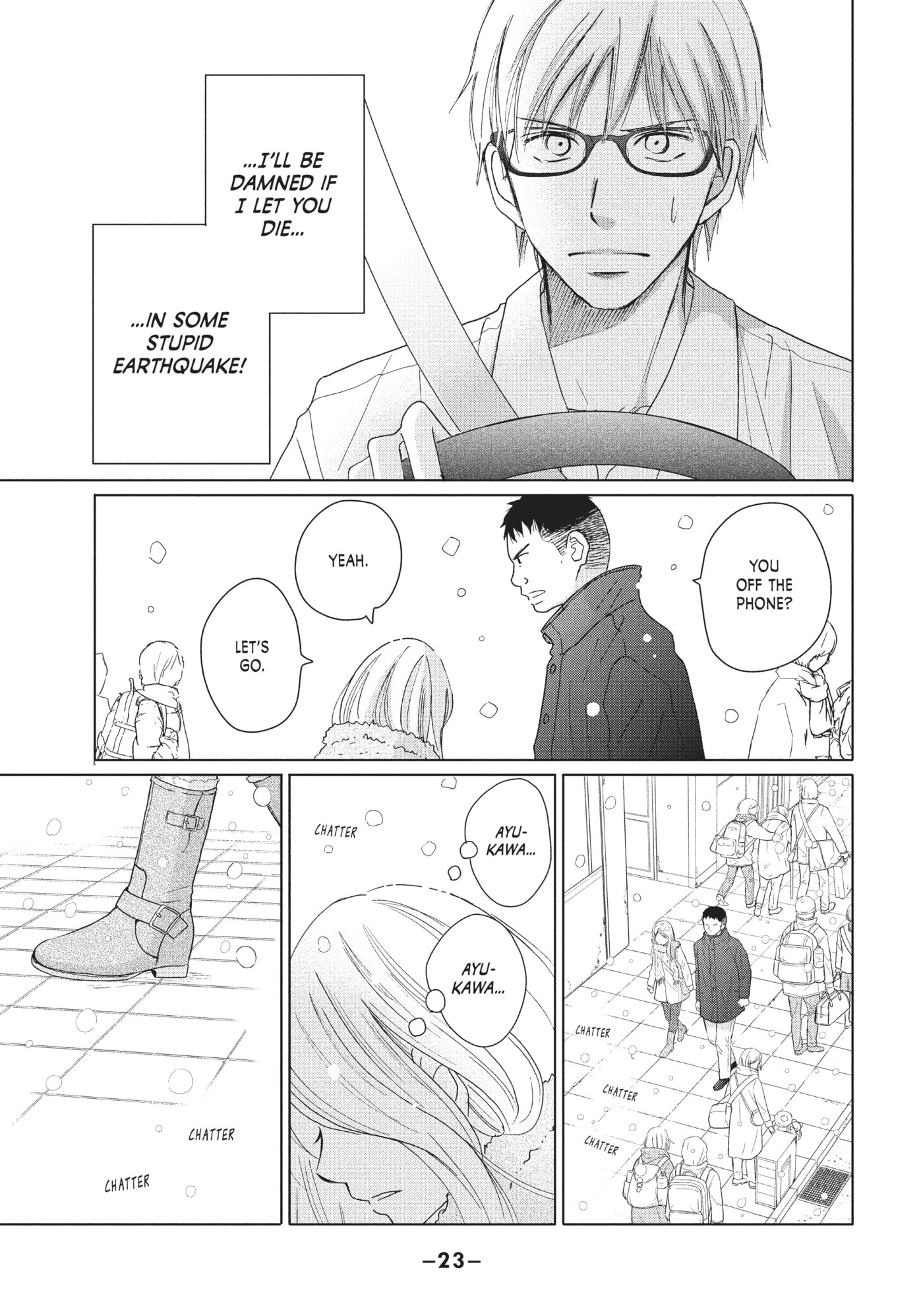 Read Perfect World (Chen Dong) chapter 30 image 23 on Lezhin
