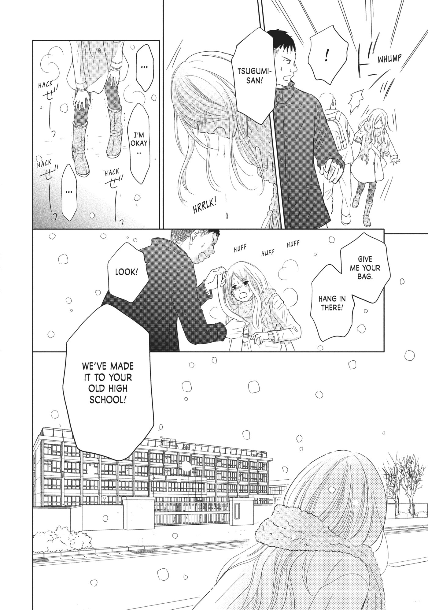 Read Perfect World (Chen Dong) chapter 30 image 26 on Lezhin