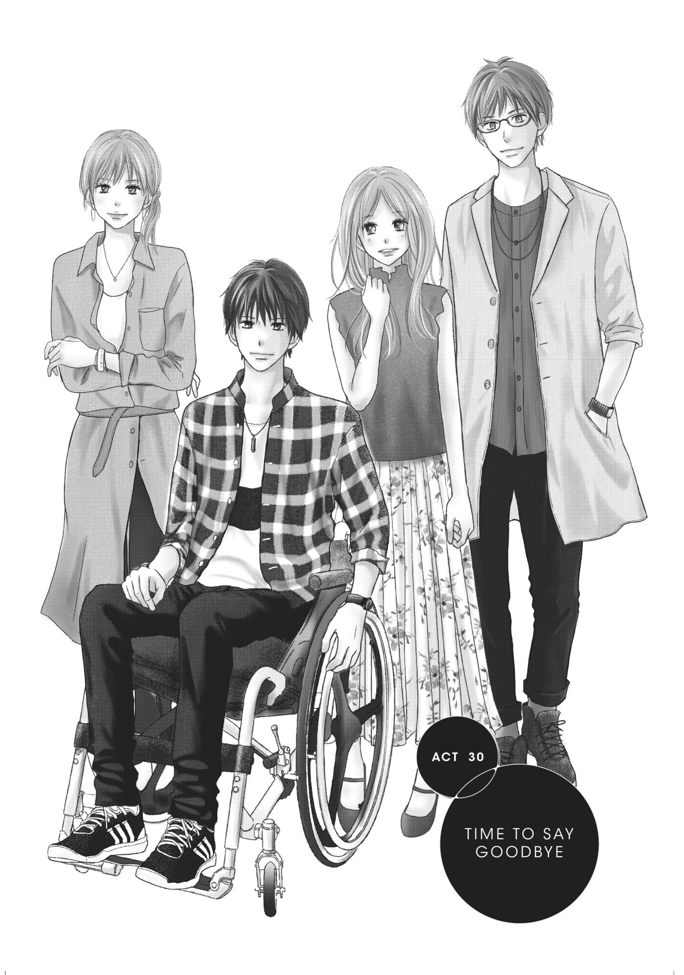 Read Perfect World (Chen Dong) chapter 30 image 3 on Lezhin