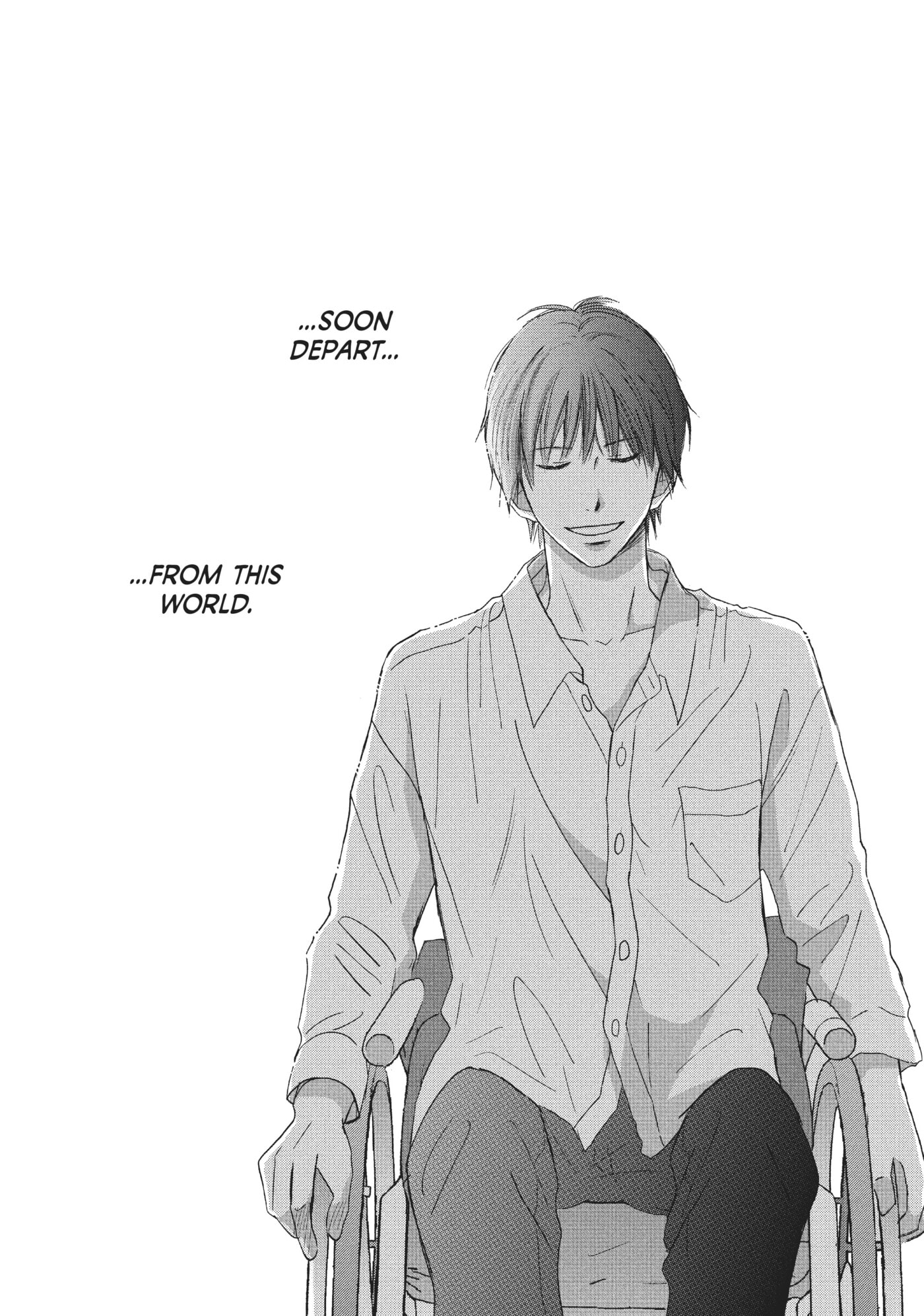 Read Perfect World (Chen Dong) chapter 30 image 30 on Lezhin