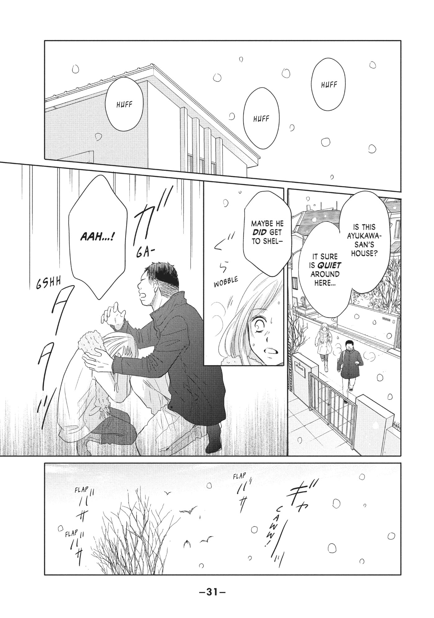 Read Perfect World (Chen Dong) chapter 30 image 31 on Lezhin