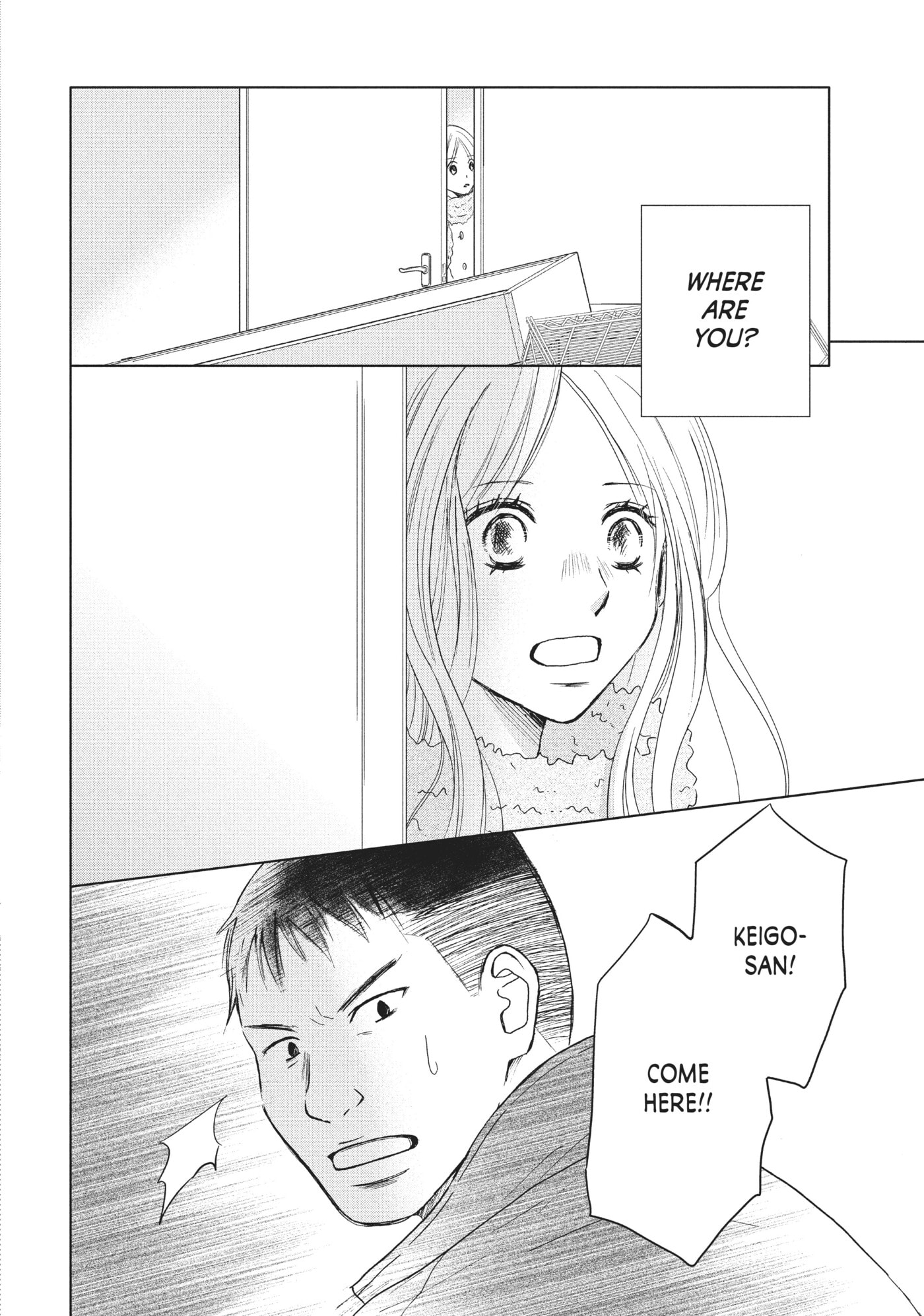 Read Perfect World (Chen Dong) chapter 30 image 34 on Lezhin