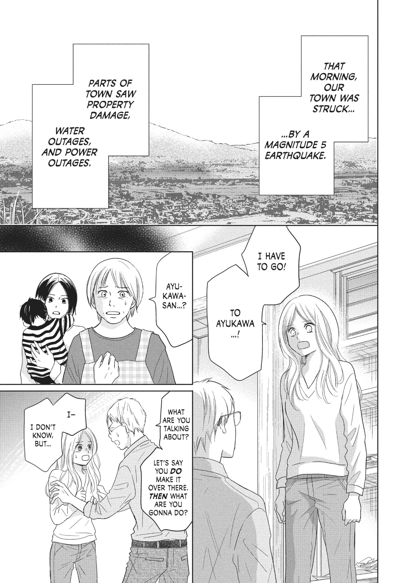 Read Perfect World (Chen Dong) chapter 30 image 5 on Lezhin