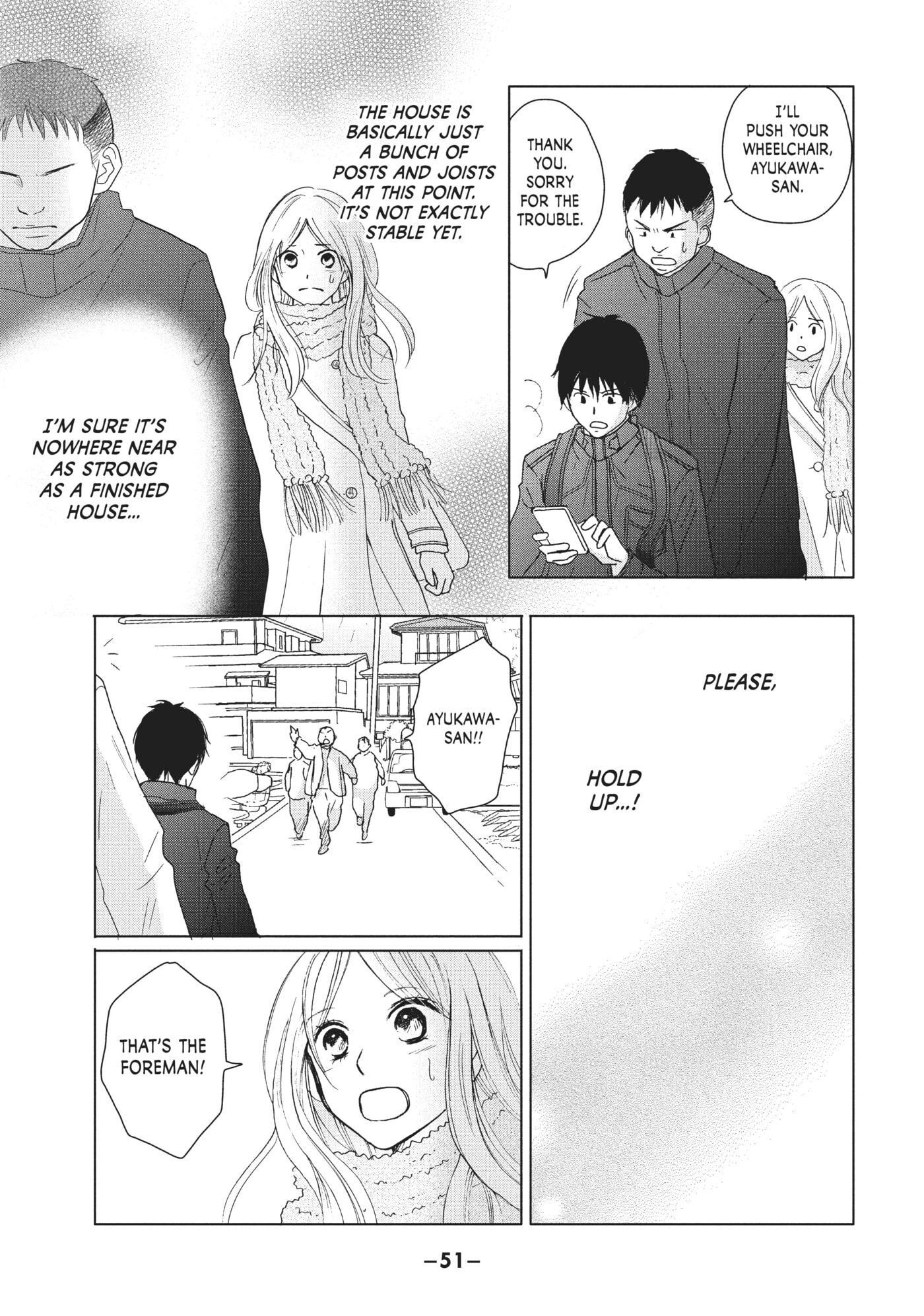 Read Perfect World (Chen Dong) chapter 31 image 14 on Lezhin