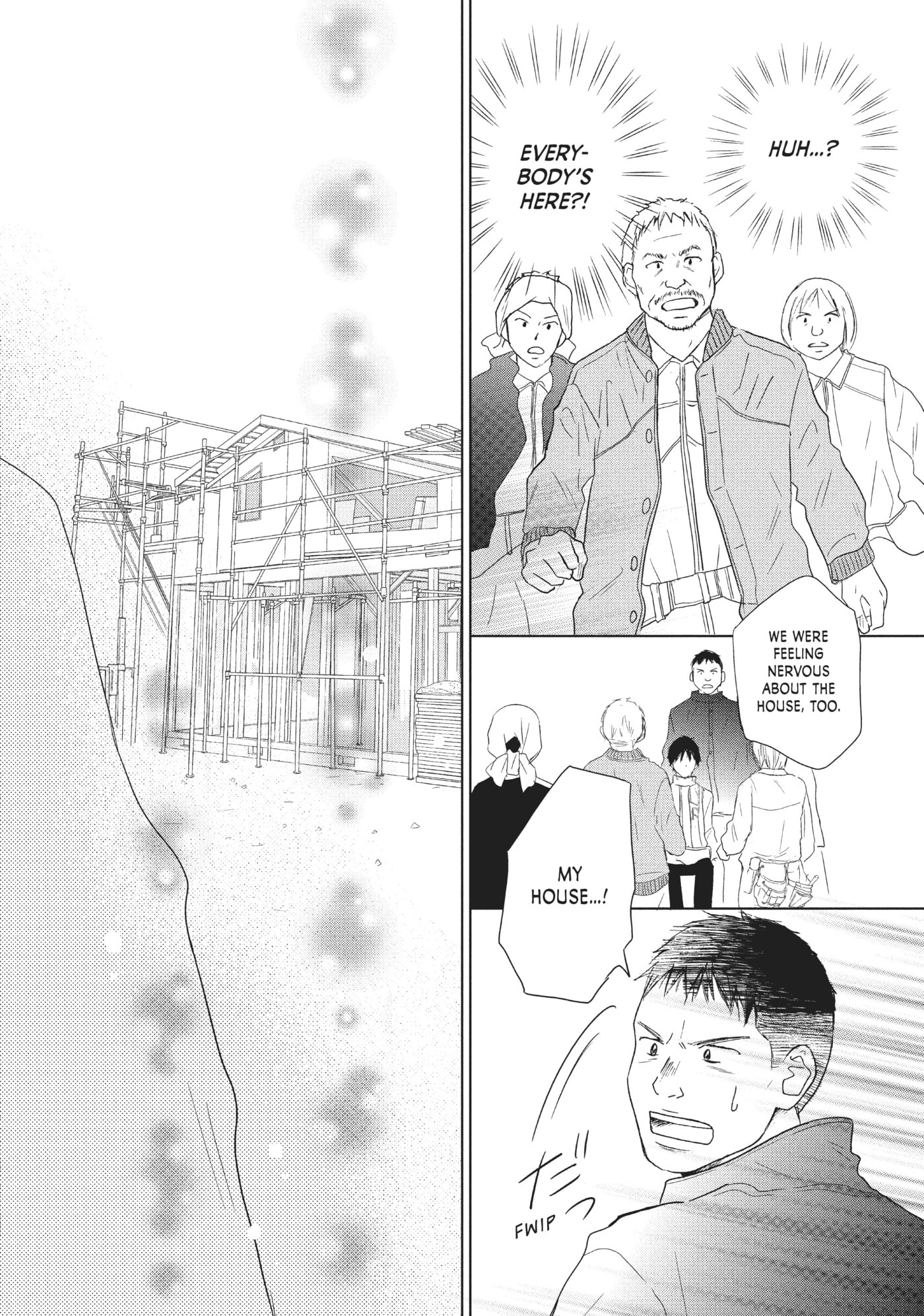 Read Perfect World (Chen Dong) chapter 31 image 15 on Lezhin