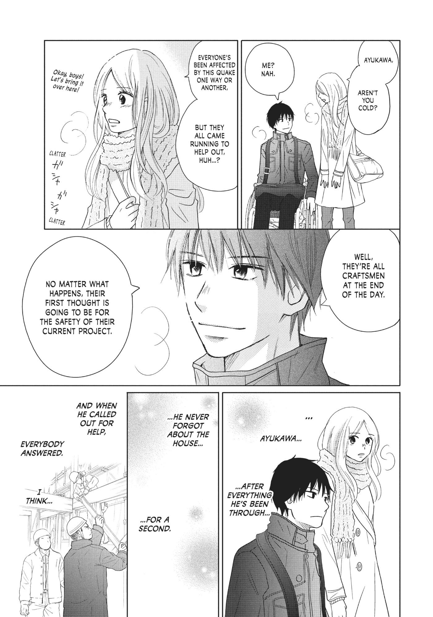 Read Perfect World (Chen Dong) chapter 31 image 18 on Lezhin