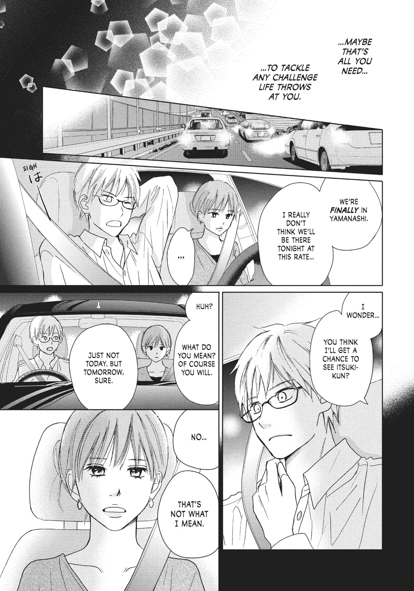 Read Perfect World (Chen Dong) chapter 31 image 20 on Lezhin