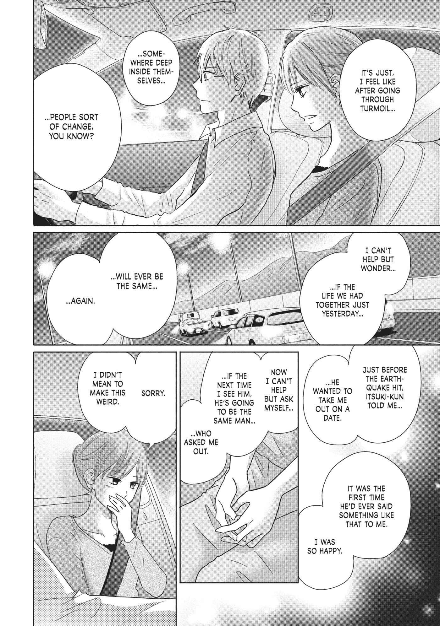 Read Perfect World (Chen Dong) chapter 31 image 21 on Lezhin