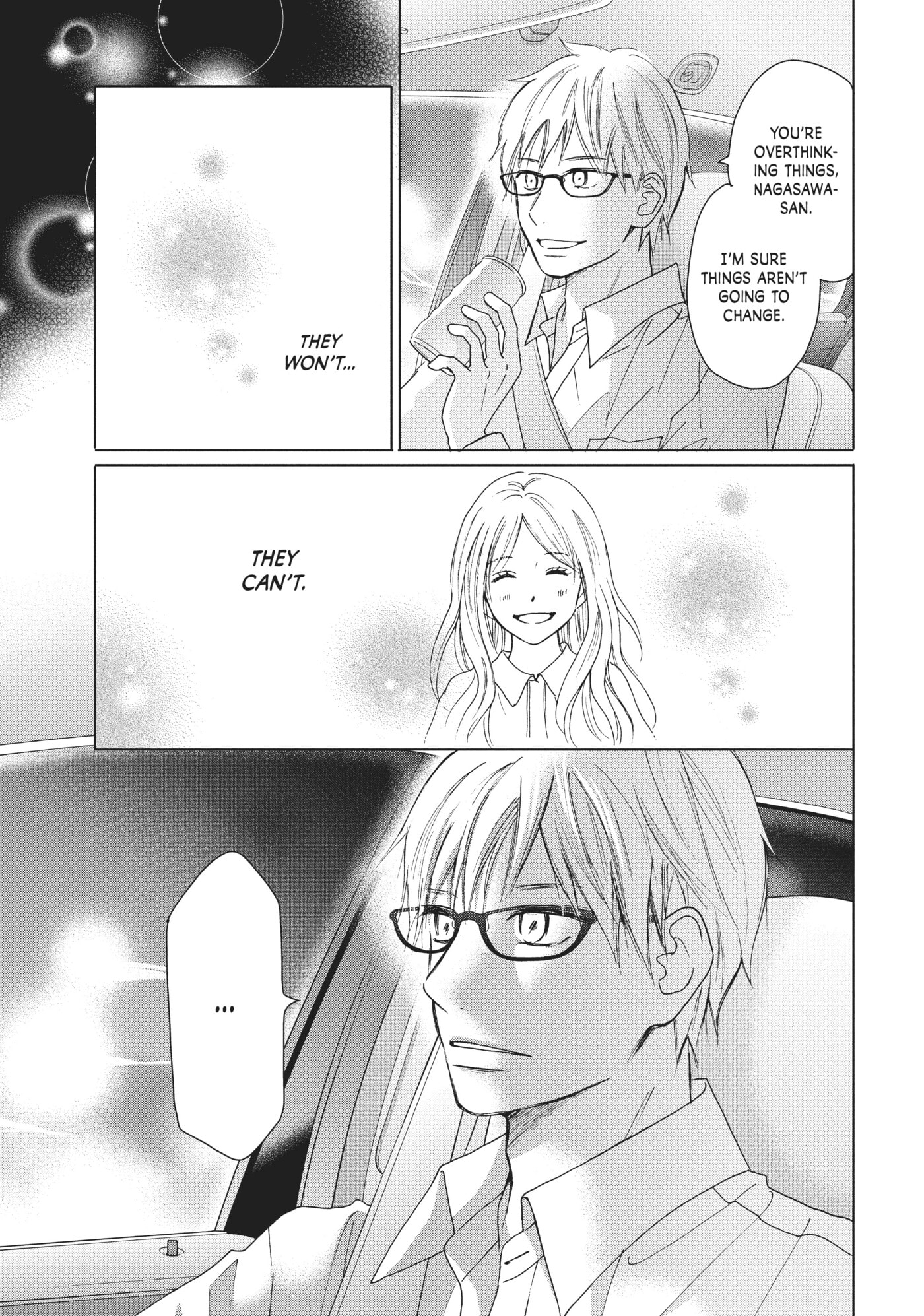 Read Perfect World (Chen Dong) chapter 31 image 22 on Lezhin