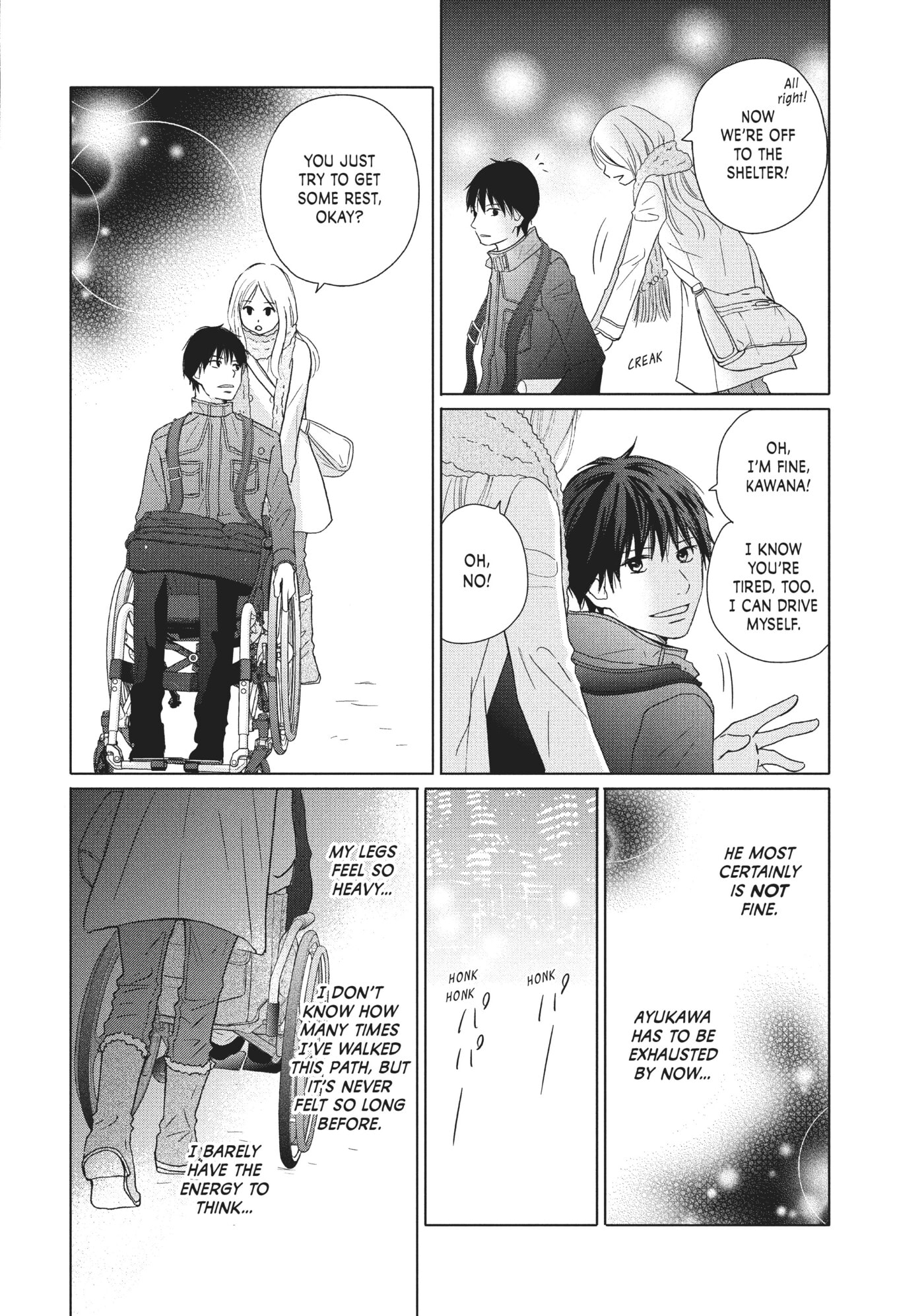 Read Perfect World (Chen Dong) chapter 31 image 25 on Lezhin