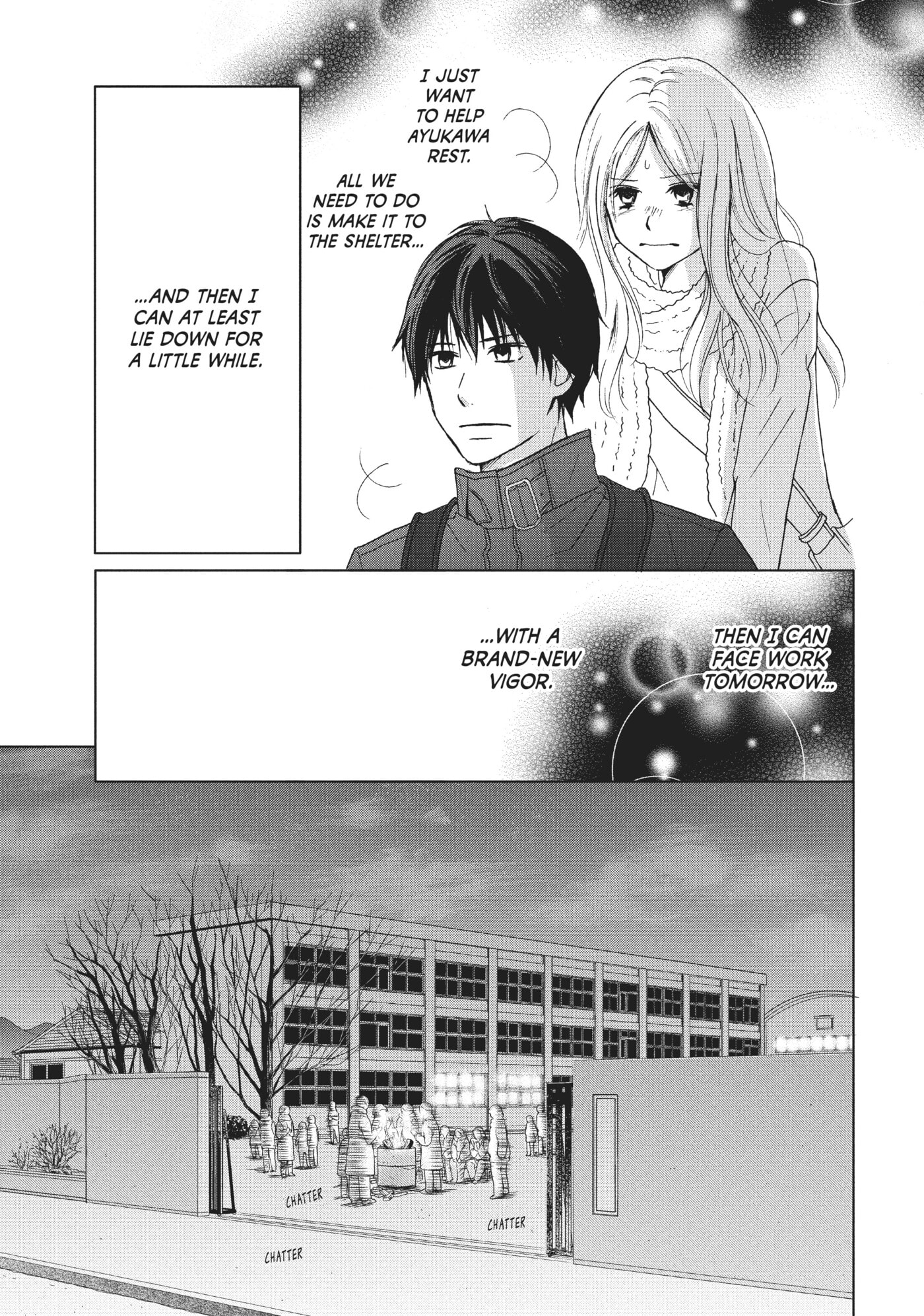 Read Perfect World (Chen Dong) chapter 31 image 26 on Lezhin