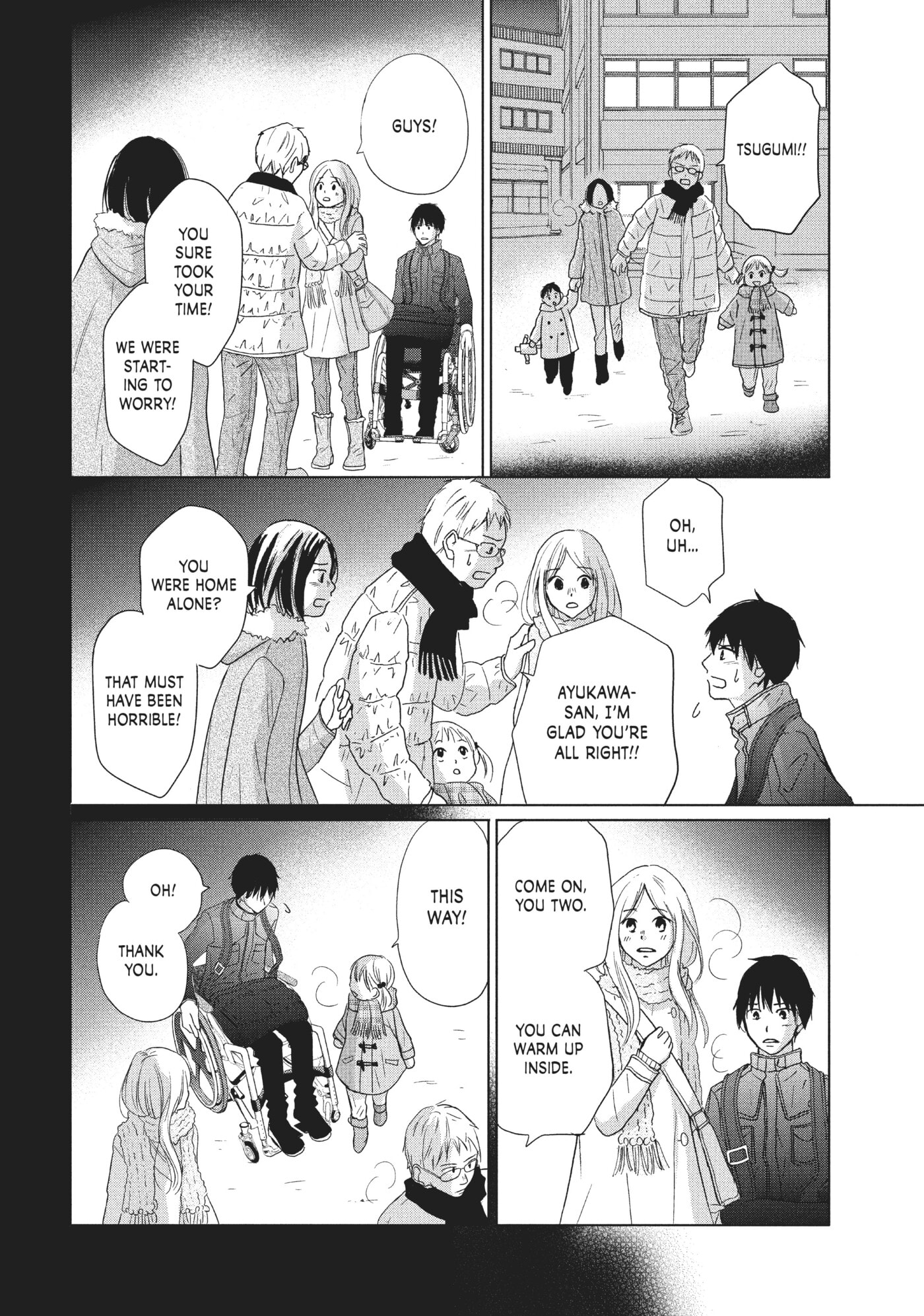 Read Perfect World (Chen Dong) chapter 31 image 27 on Lezhin