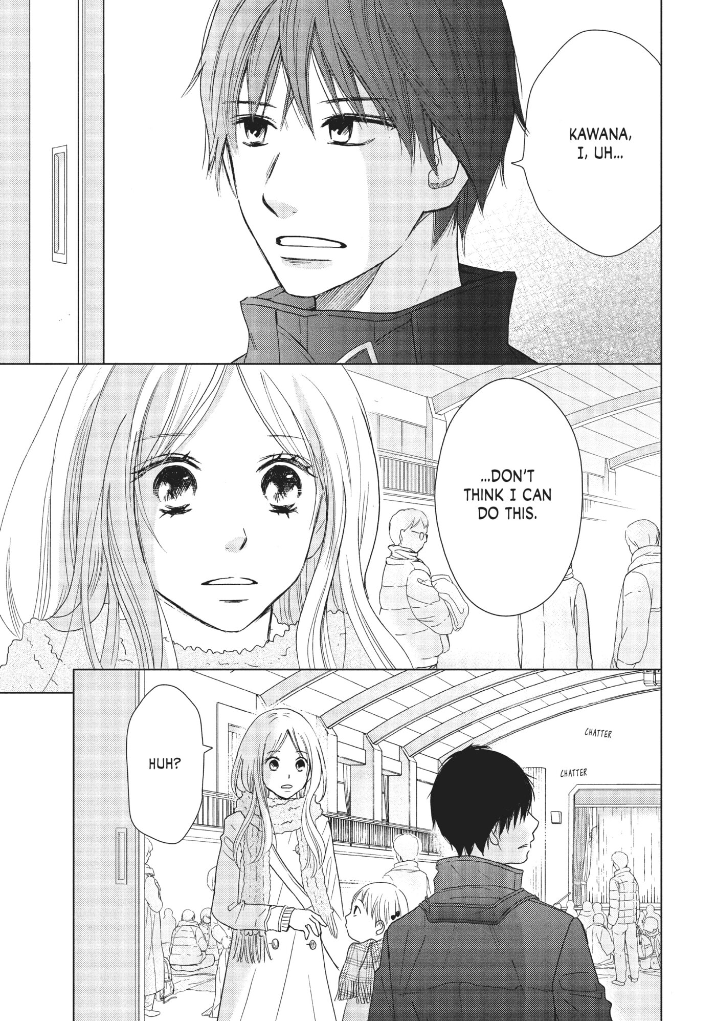 Read Perfect World (Chen Dong) chapter 31 image 30 on Lezhin