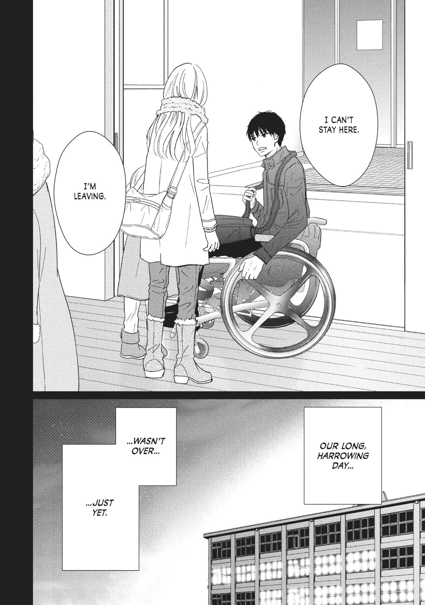 Read Perfect World (Chen Dong) chapter 31 image 31 on Lezhin