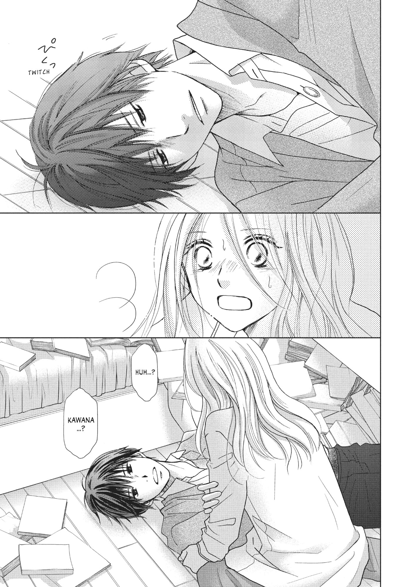 Read Perfect World (Chen Dong) chapter 31 image 4 on Lezhin