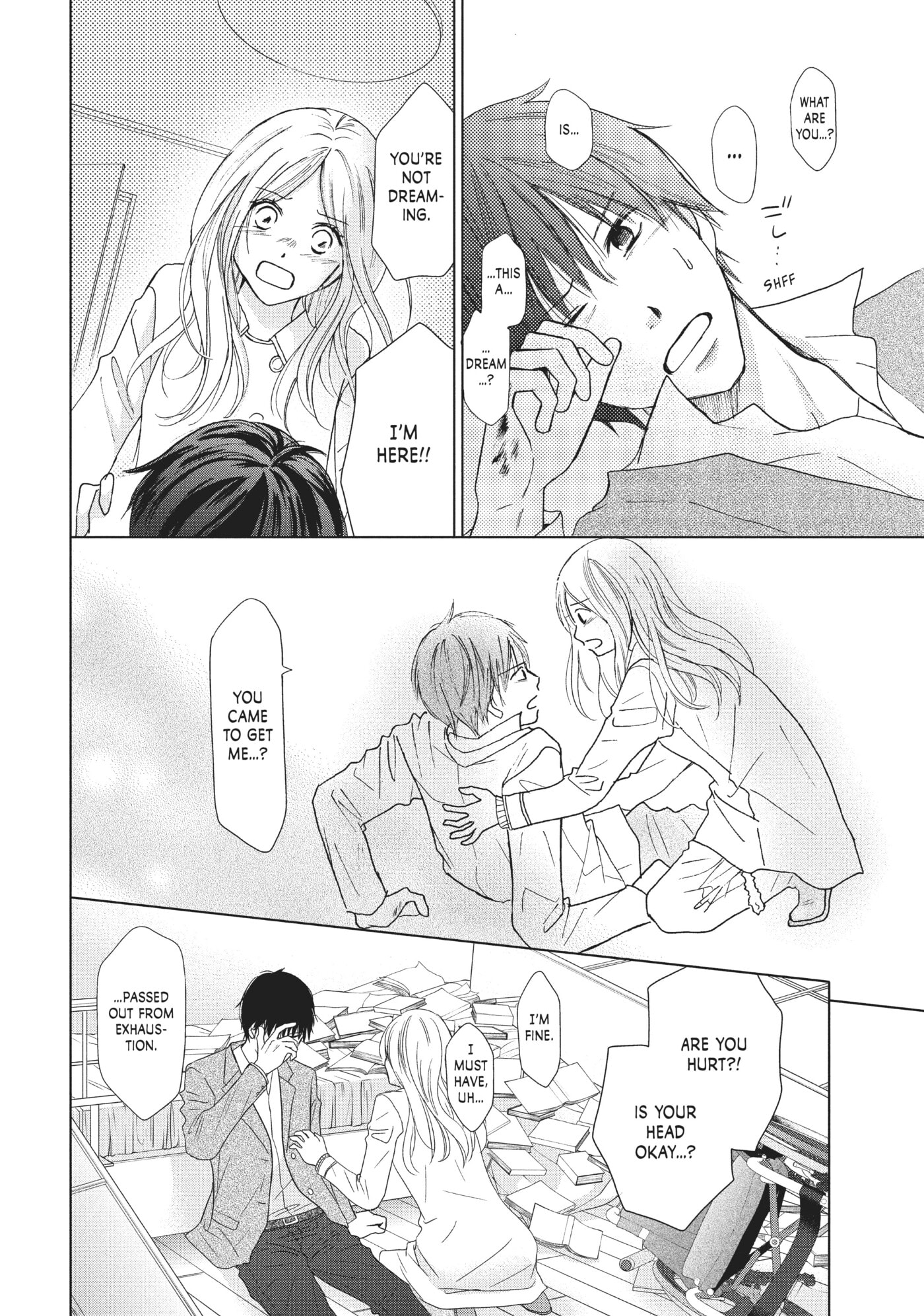 Read Perfect World (Chen Dong) chapter 31 image 5 on Lezhin