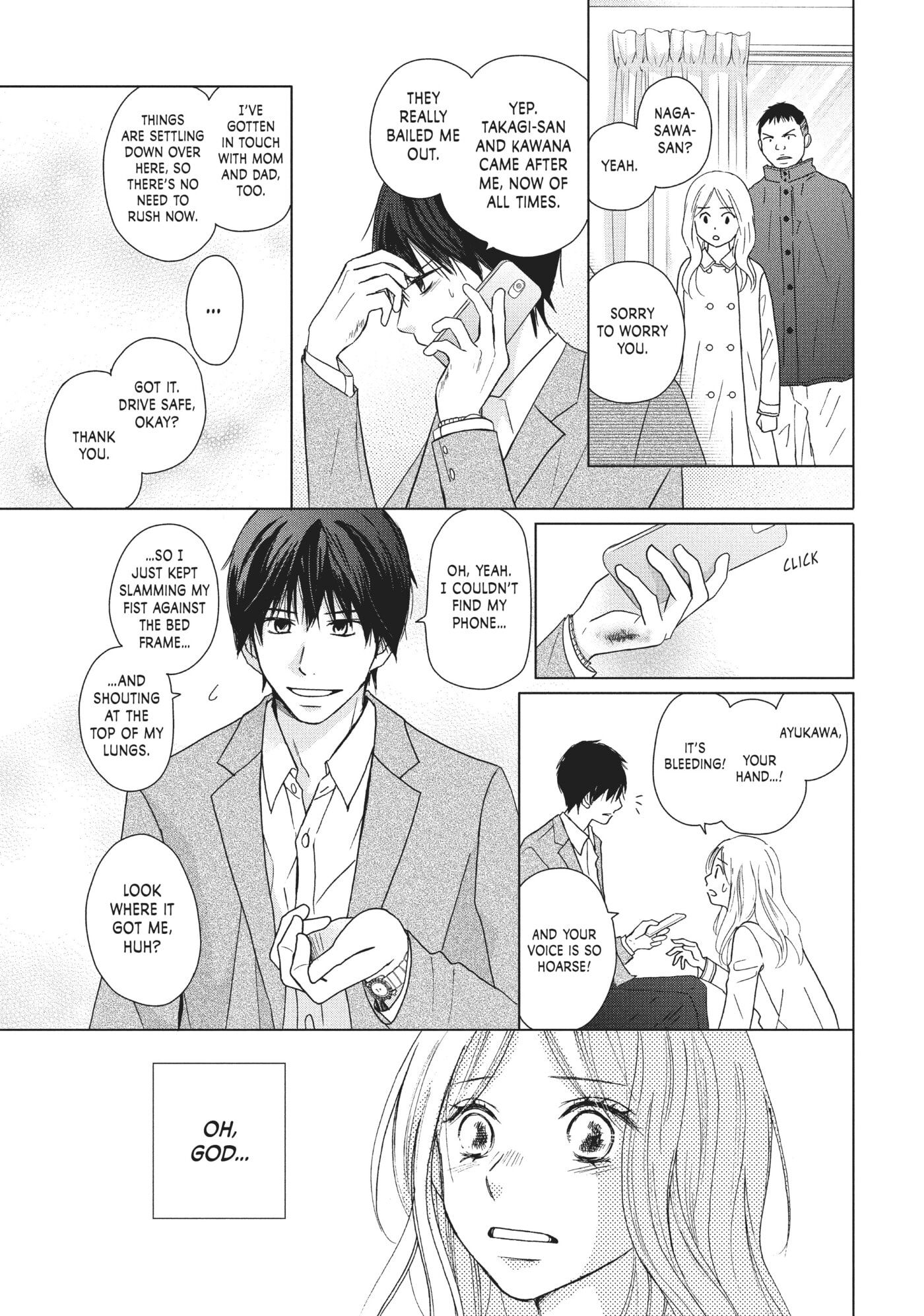 Read Perfect World (Chen Dong) chapter 31 image 8 on Lezhin