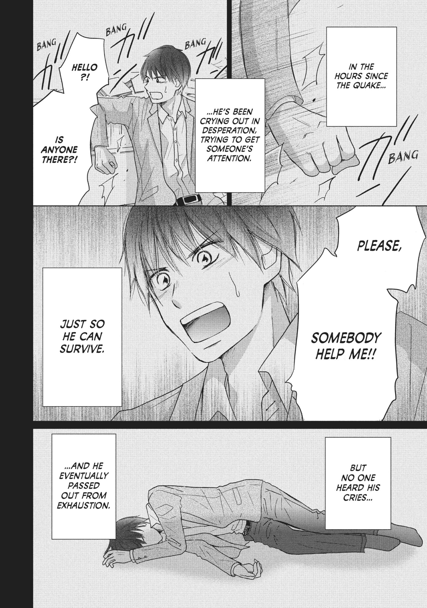 Read Perfect World (Chen Dong) chapter 31 image 9 on Lezhin