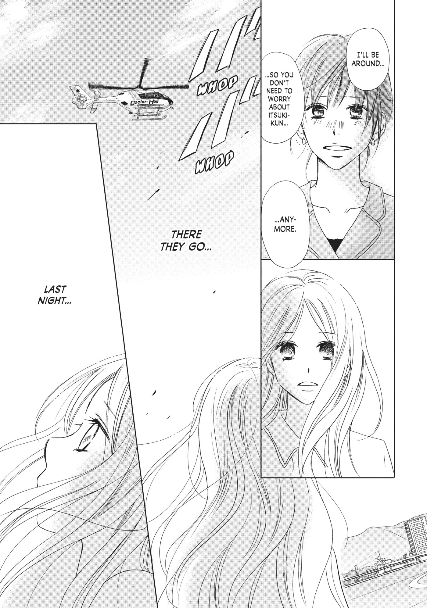 Read Perfect World (Chen Dong) chapter 33 image 16 on Lezhin