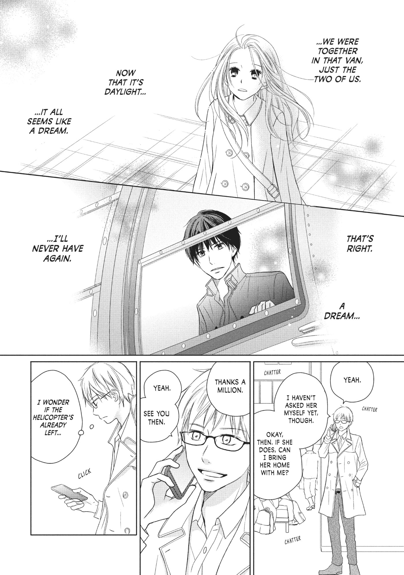 Read Perfect World (Chen Dong) chapter 33 image 17 on Lezhin