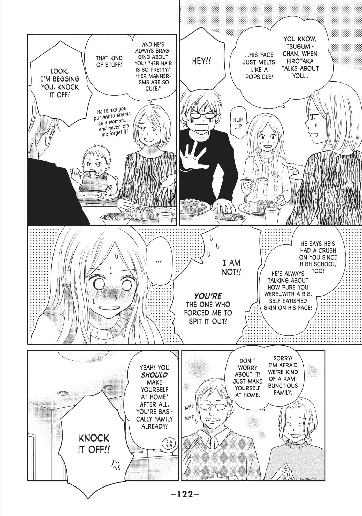 Read Perfect World (Chen Dong) chapter 33 image 21 on Lezhin
