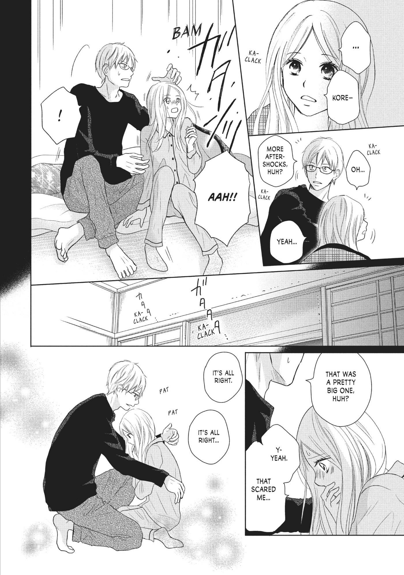 Read Perfect World (Chen Dong) chapter 33 image 25 on Lezhin