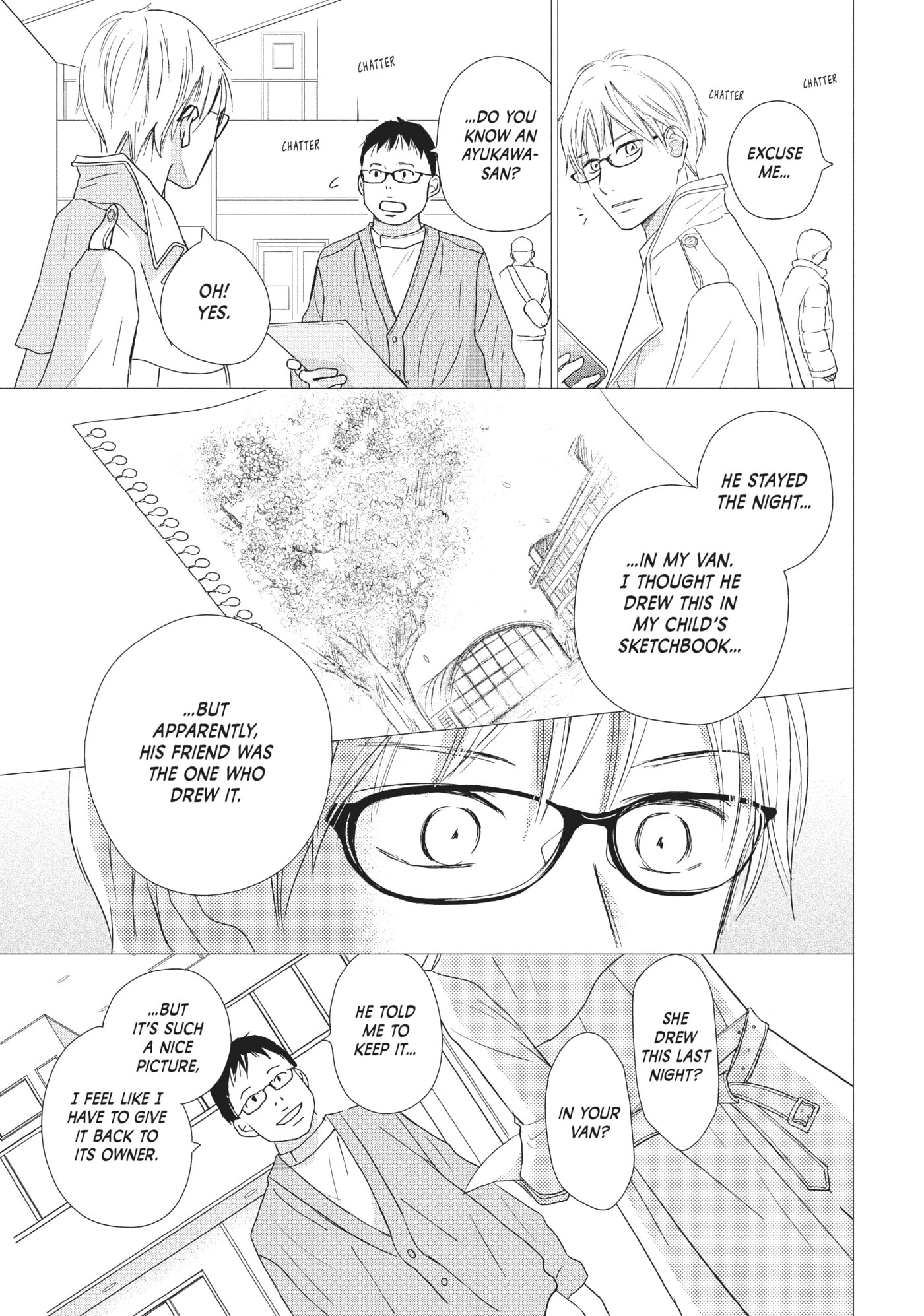 Read Perfect World (Chen Dong) chapter 33 image 28 on Lezhin