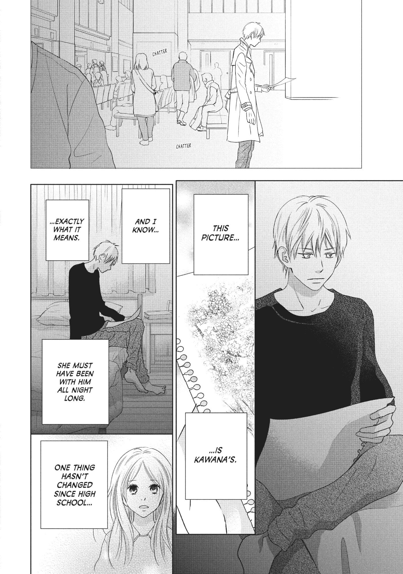 Read Perfect World (Chen Dong) chapter 33 image 29 on Lezhin