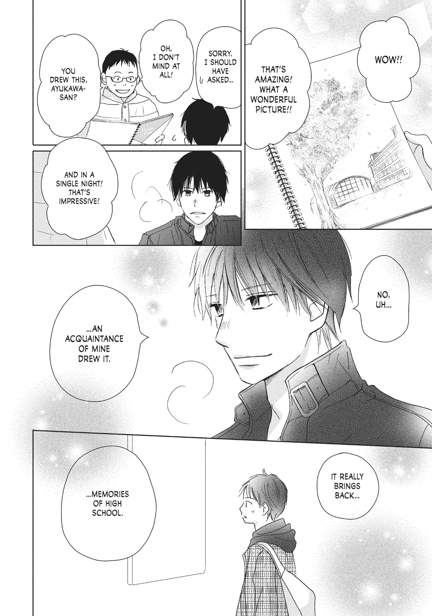 Read Perfect World (Chen Dong) chapter 33 image 3 on Lezhin
