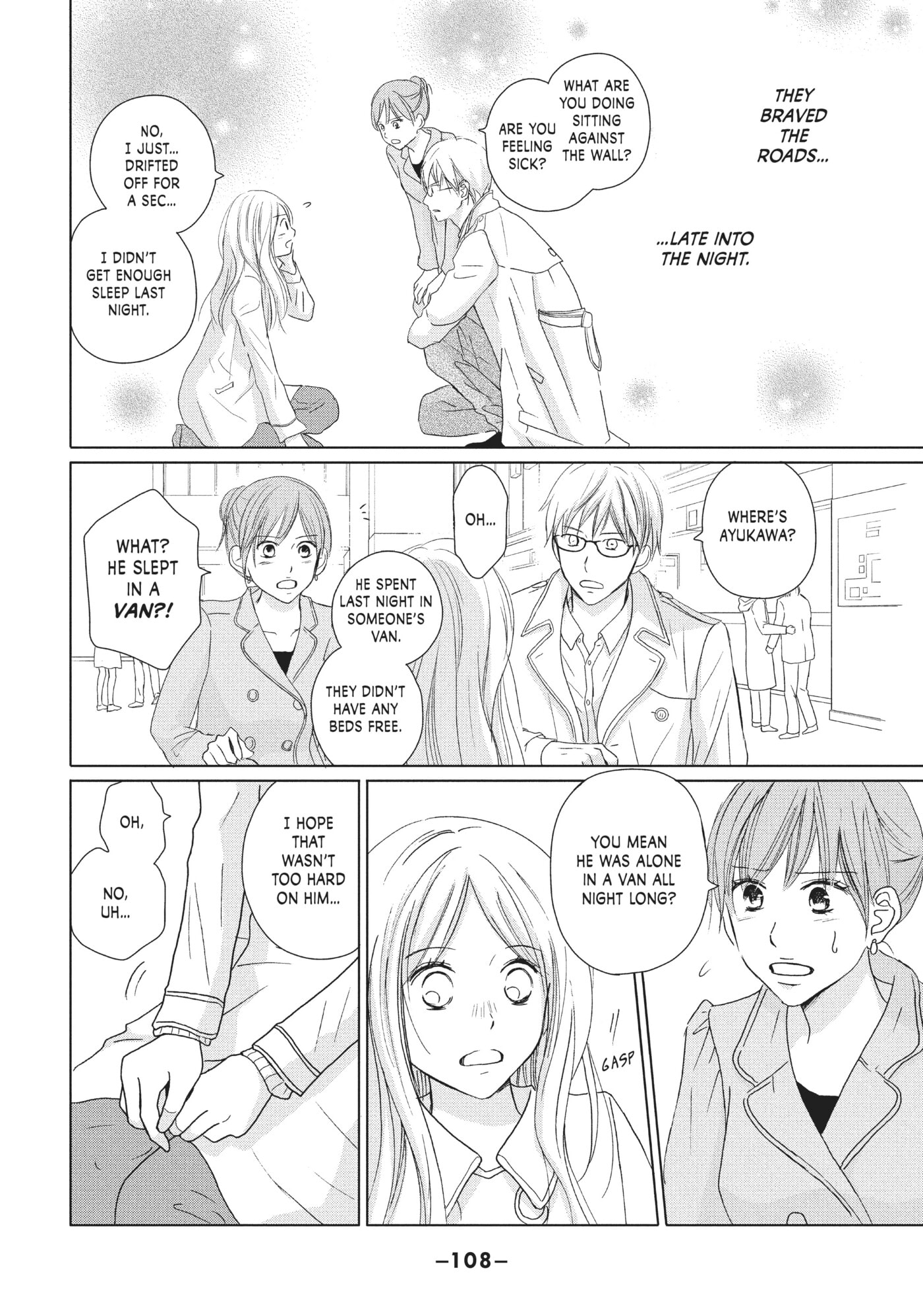 Read Perfect World (Chen Dong) chapter 33 image 7 on Lezhin