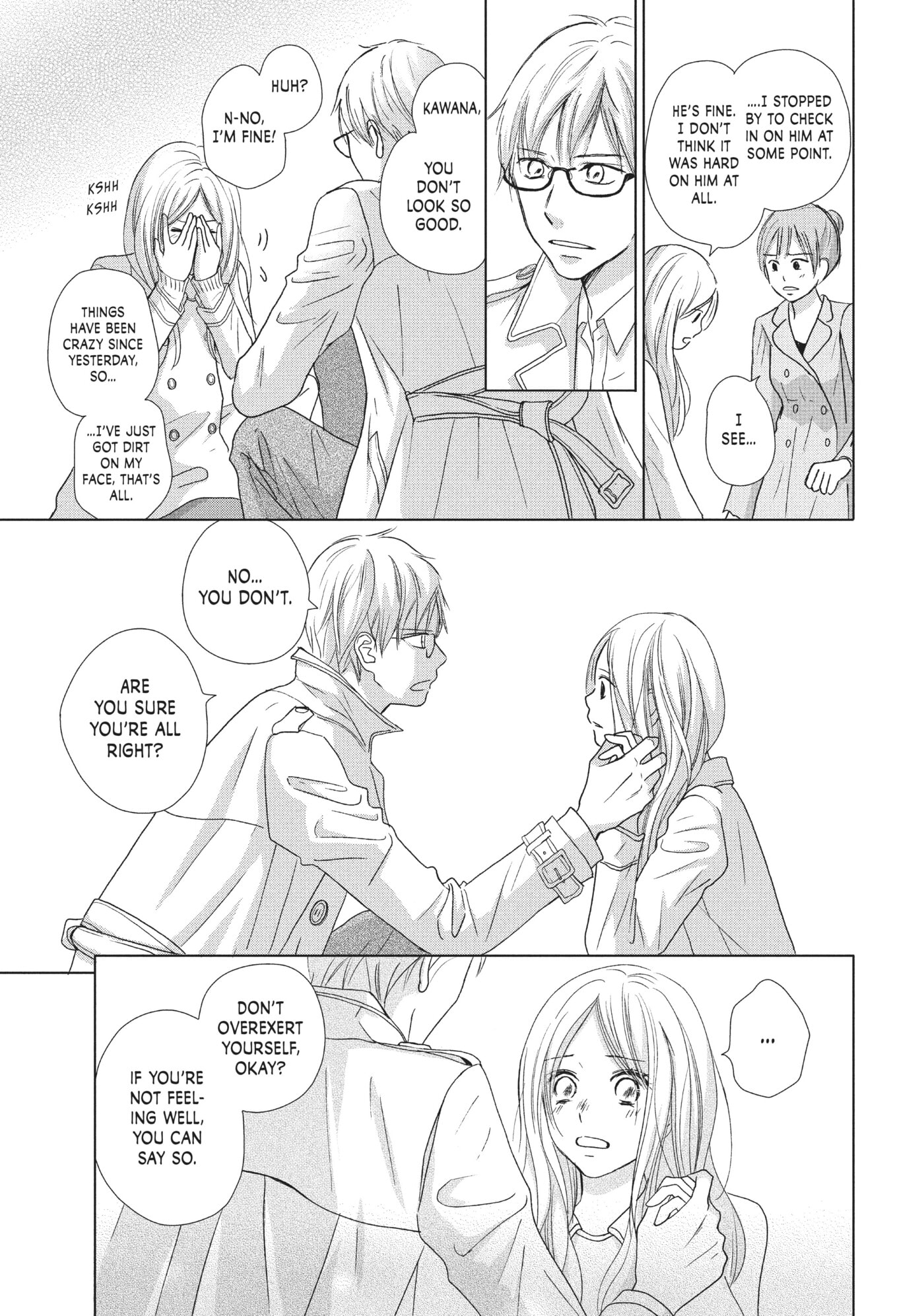 Read Perfect World (Chen Dong) chapter 33 image 8 on Lezhin