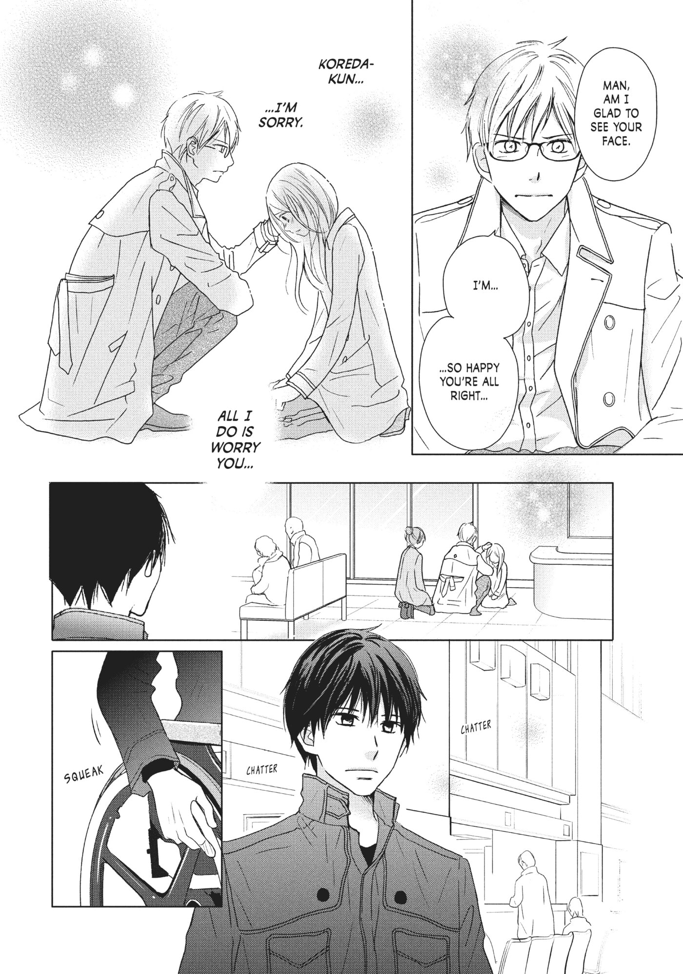 Read Perfect World (Chen Dong) chapter 33 image 9 on Lezhin