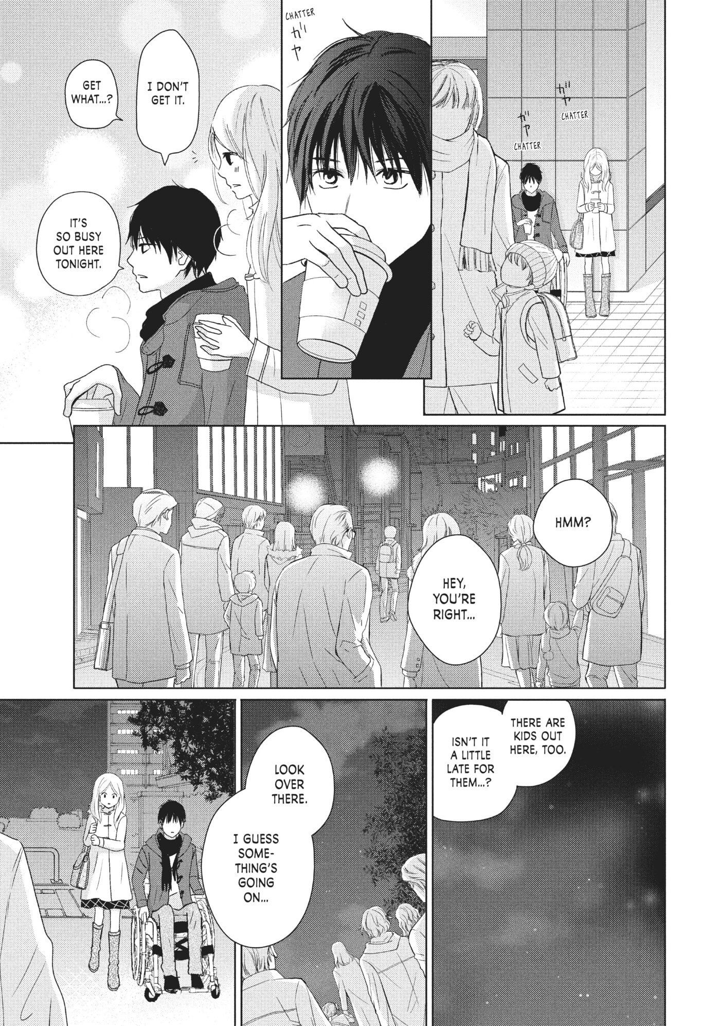 Read Perfect World (Chen Dong) chapter 35 image 11 on Lezhin