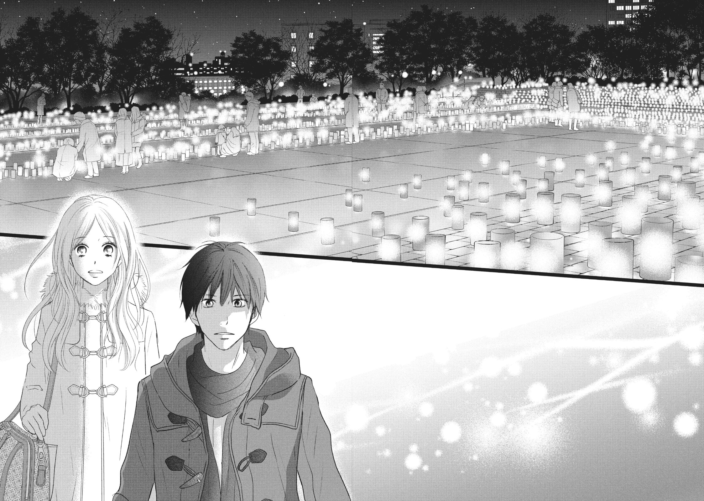Read Perfect World (Chen Dong) chapter 35 image 12 on Lezhin