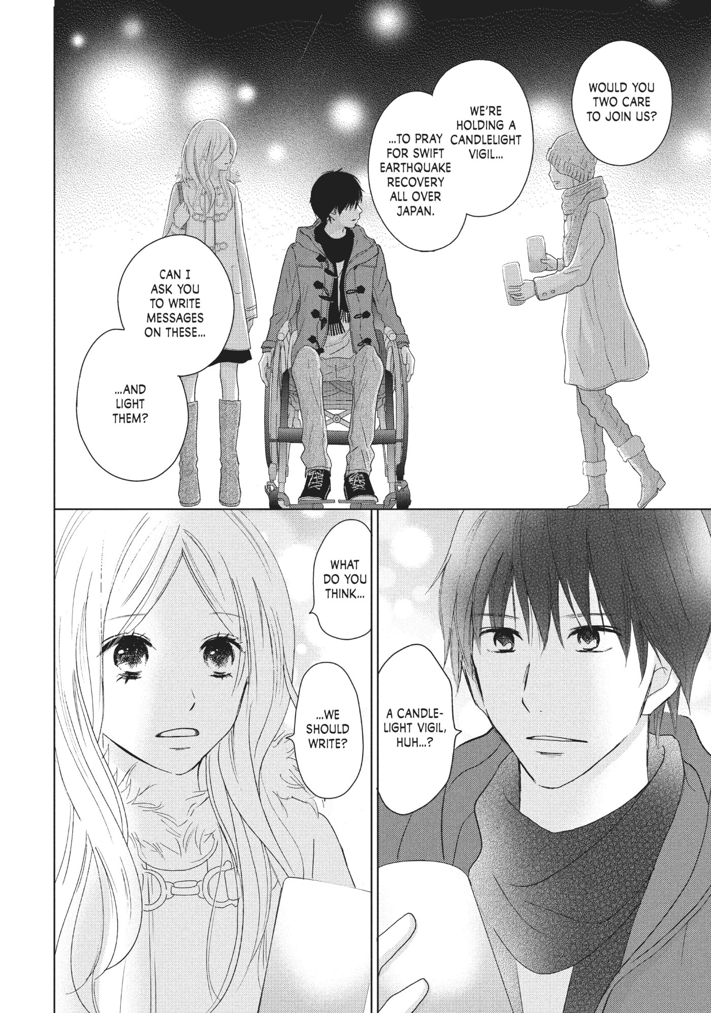 Read Perfect World (Chen Dong) chapter 35 image 13 on Lezhin