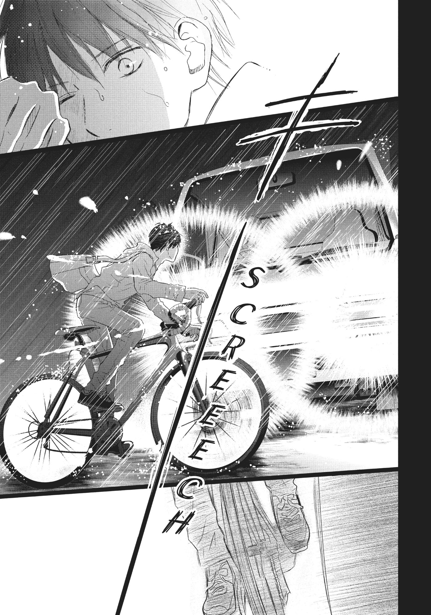 Read Perfect World (Chen Dong) chapter 35 image 16 on Lezhin