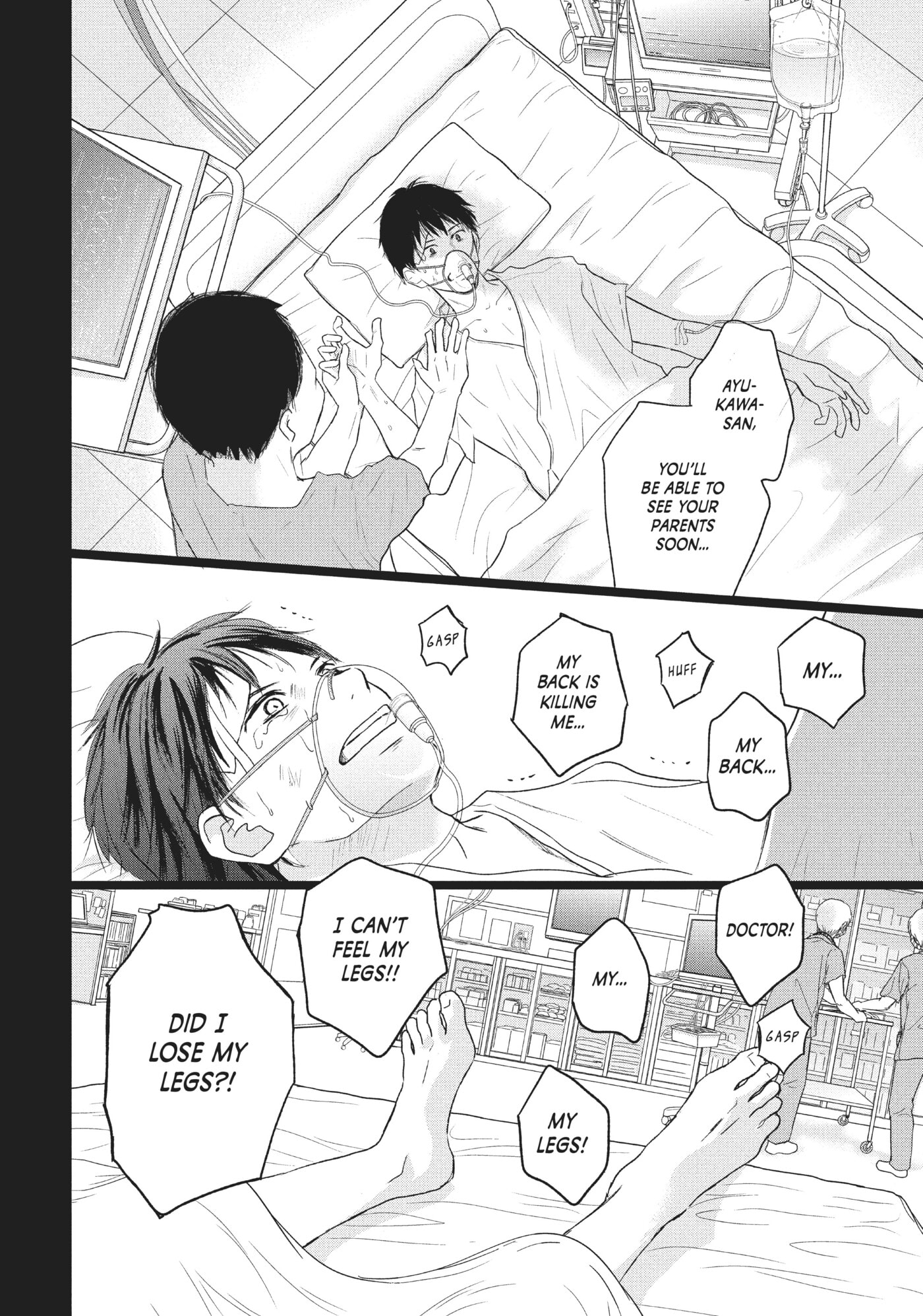 Read Perfect World (Chen Dong) chapter 35 image 19 on Lezhin
