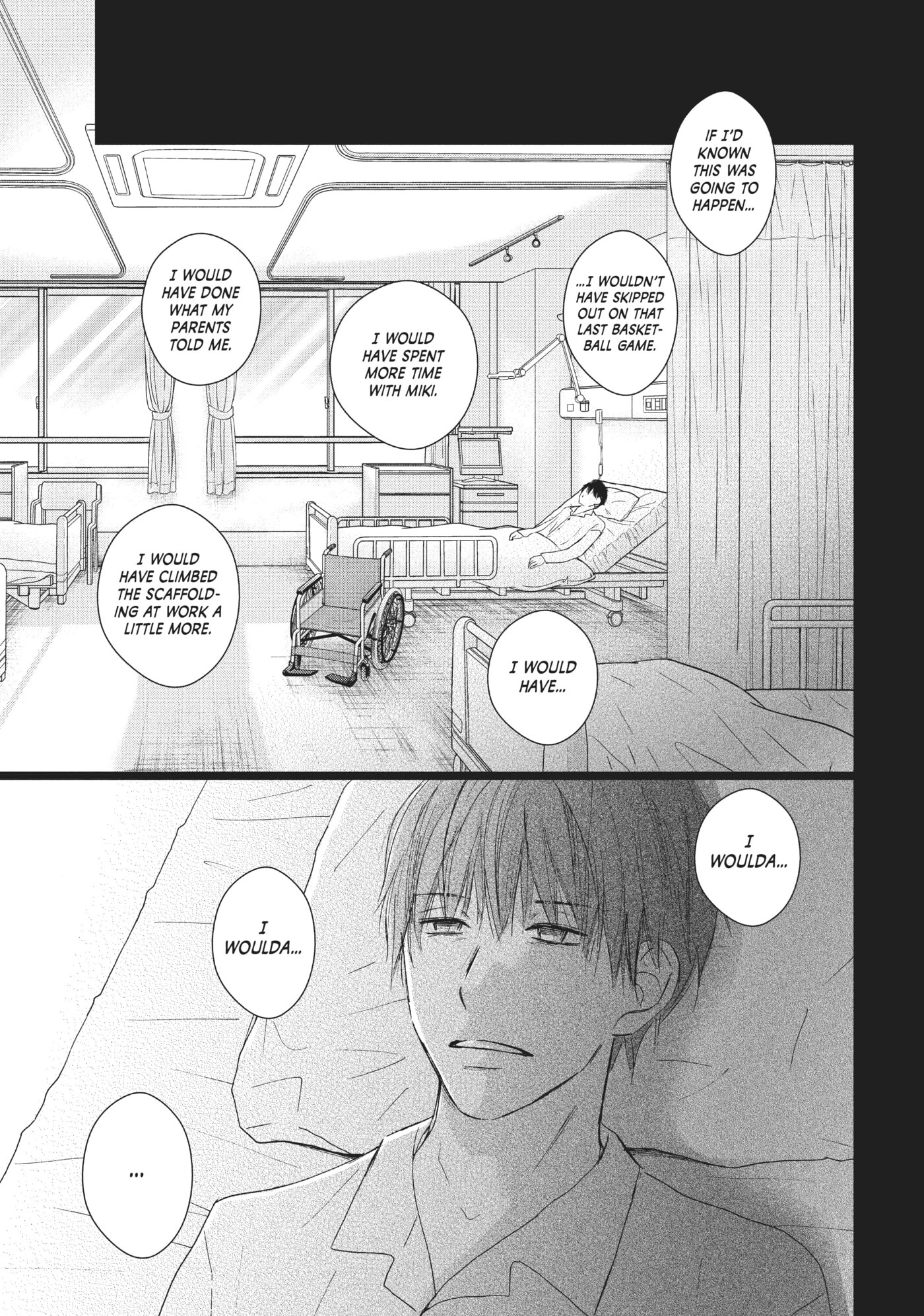 Read Perfect World (Chen Dong) chapter 35 image 20 on Lezhin