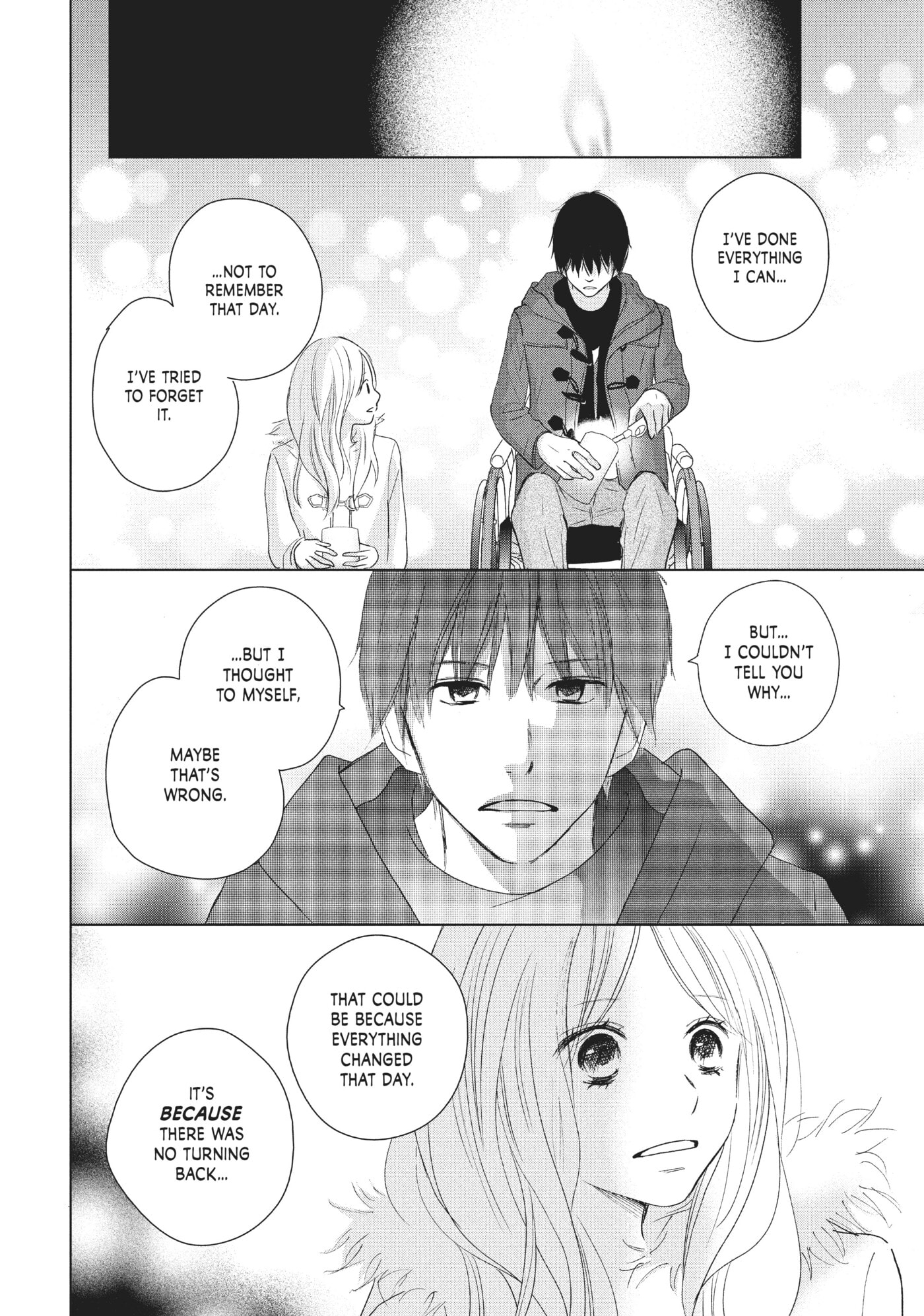 Read Perfect World (Chen Dong) chapter 35 image 21 on Lezhin