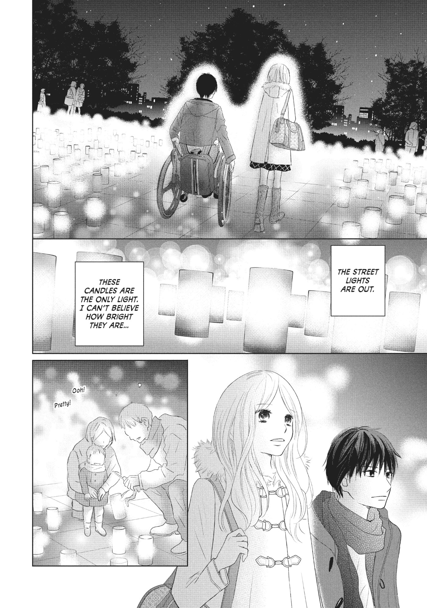 Read Perfect World (Chen Dong) chapter 35 image 23 on Lezhin