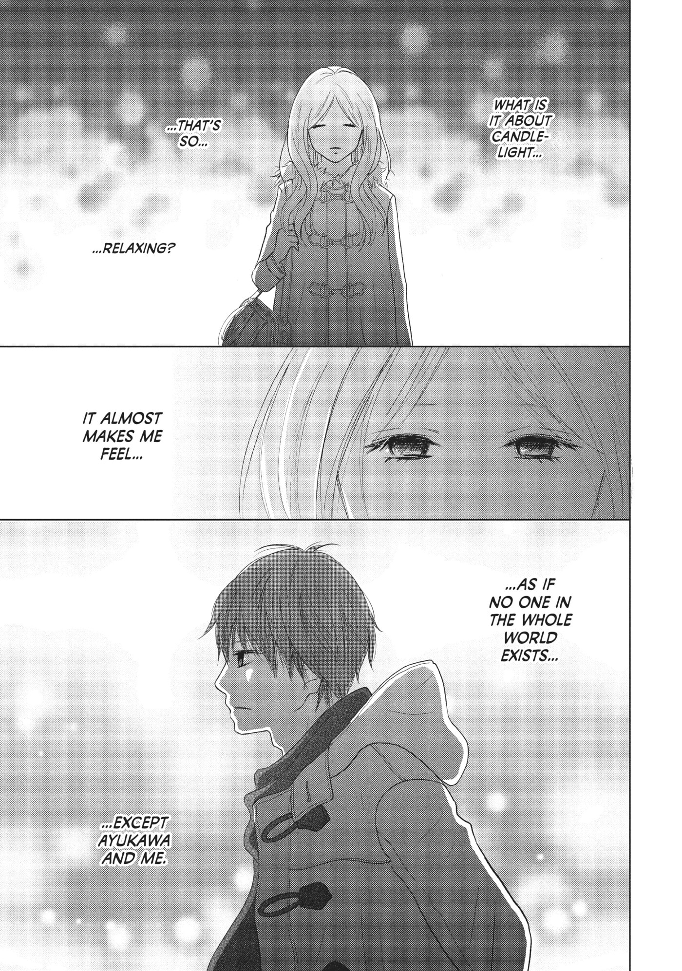 Read Perfect World (Chen Dong) chapter 35 image 24 on Lezhin