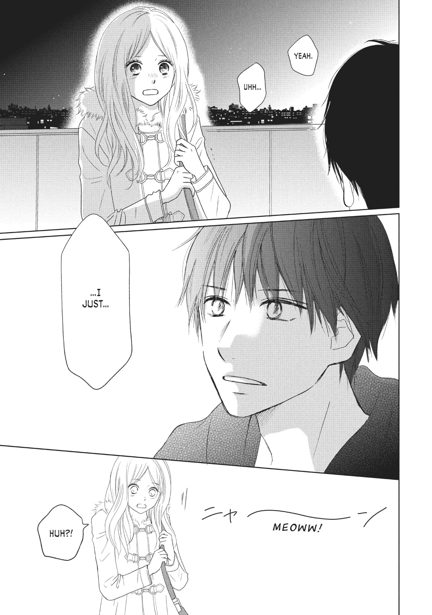 Read Perfect World (Chen Dong) chapter 35 image 5 on Lezhin