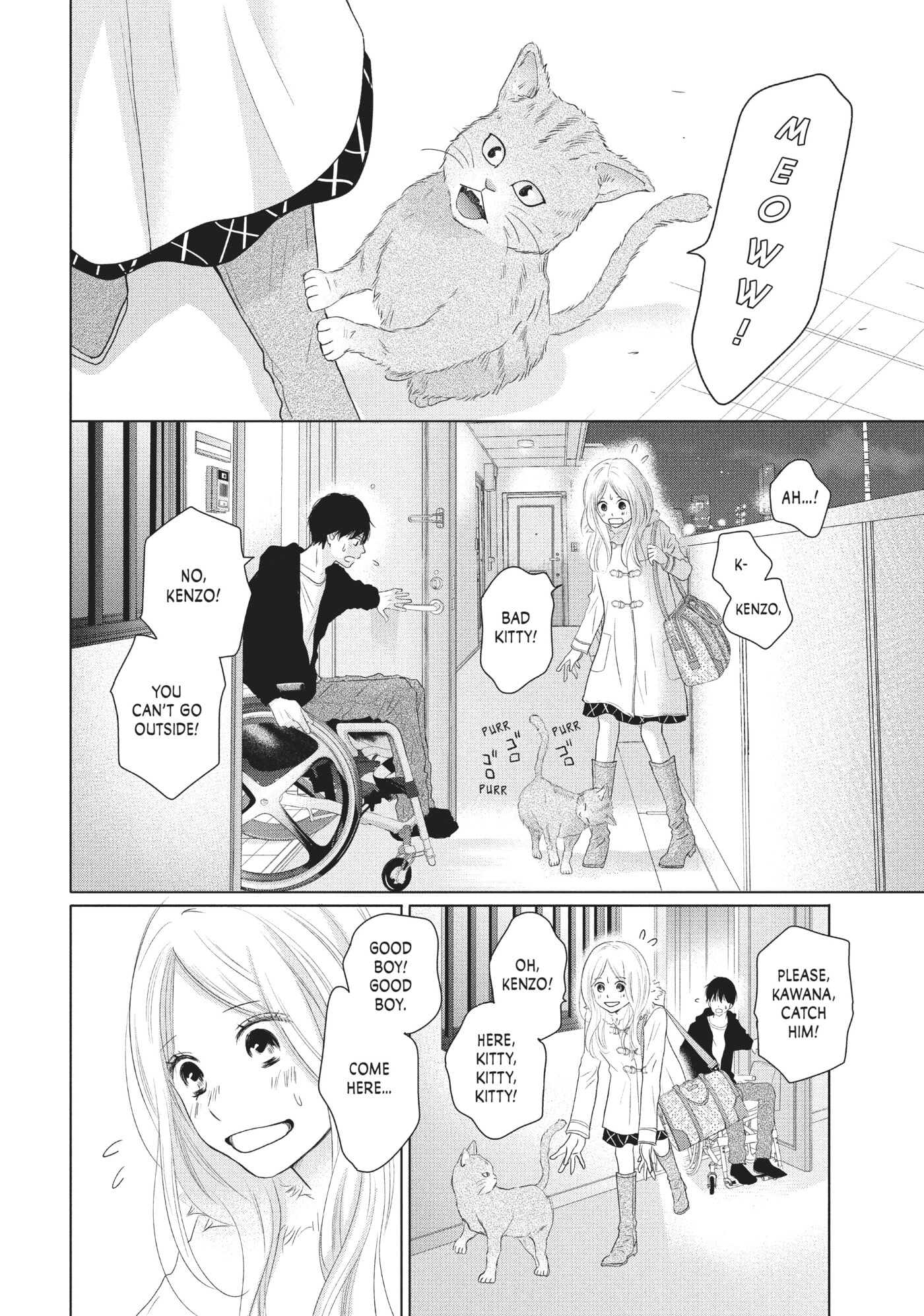 Read Perfect World (Chen Dong) chapter 35 image 6 on Lezhin