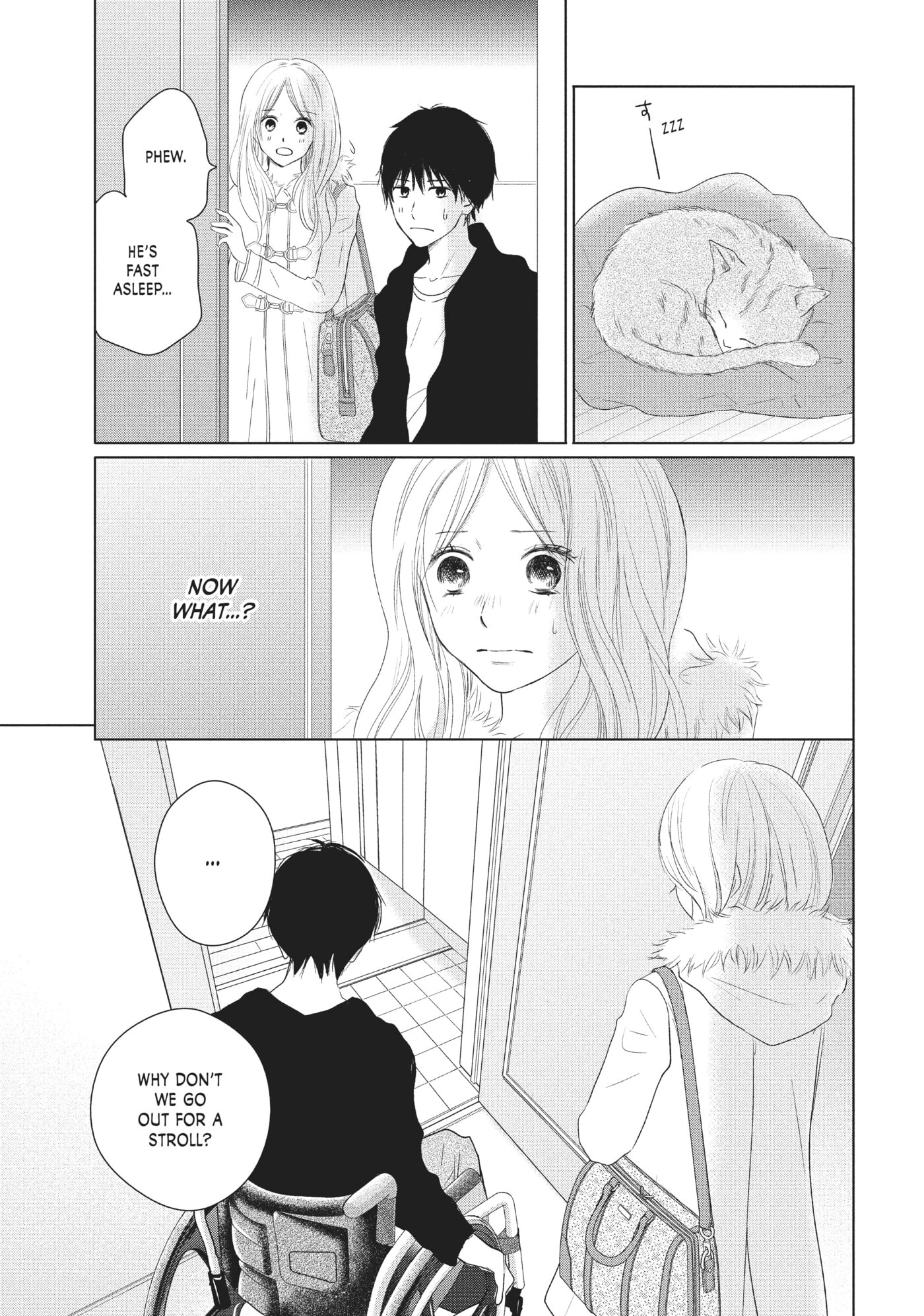 Read Perfect World (Chen Dong) chapter 35 image 7 on Lezhin