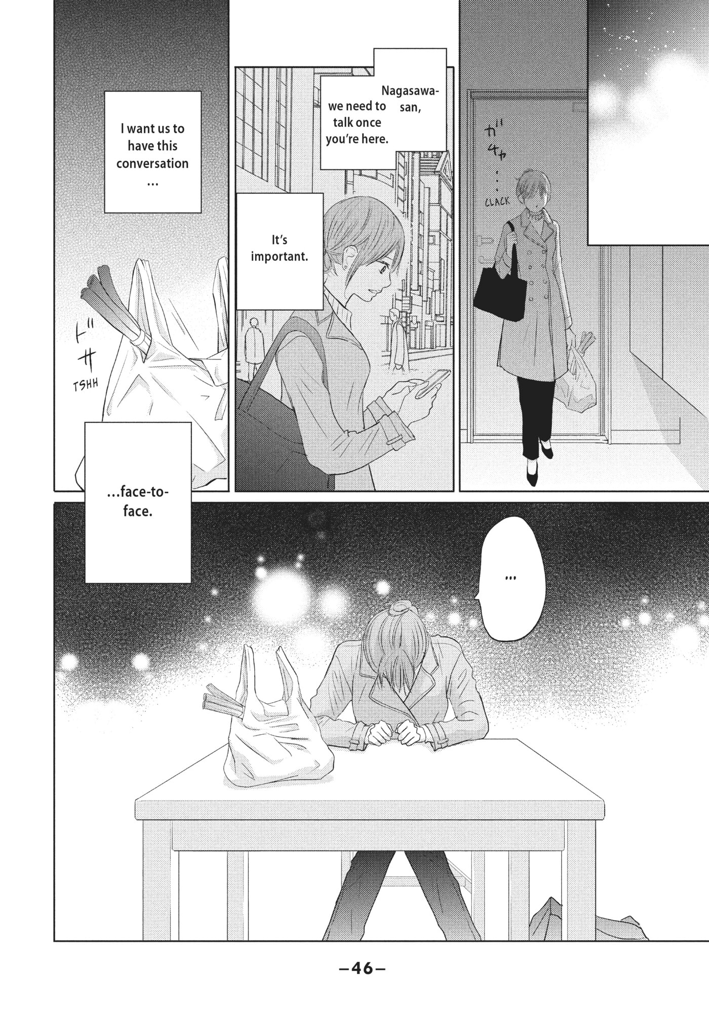 Read Perfect World (Chen Dong) chapter 36 image 10 on Lezhin