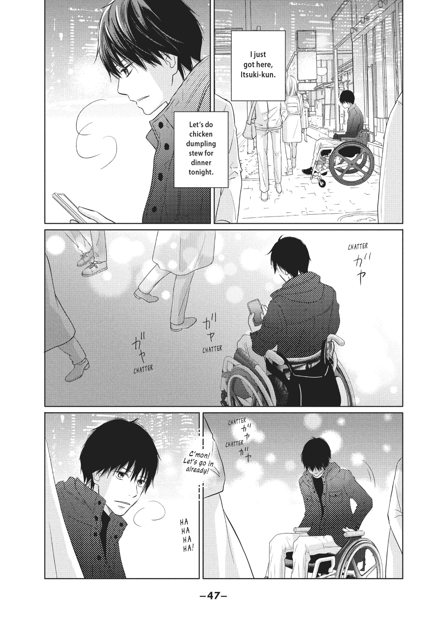 Read Perfect World (Chen Dong) chapter 36 image 11 on Lezhin